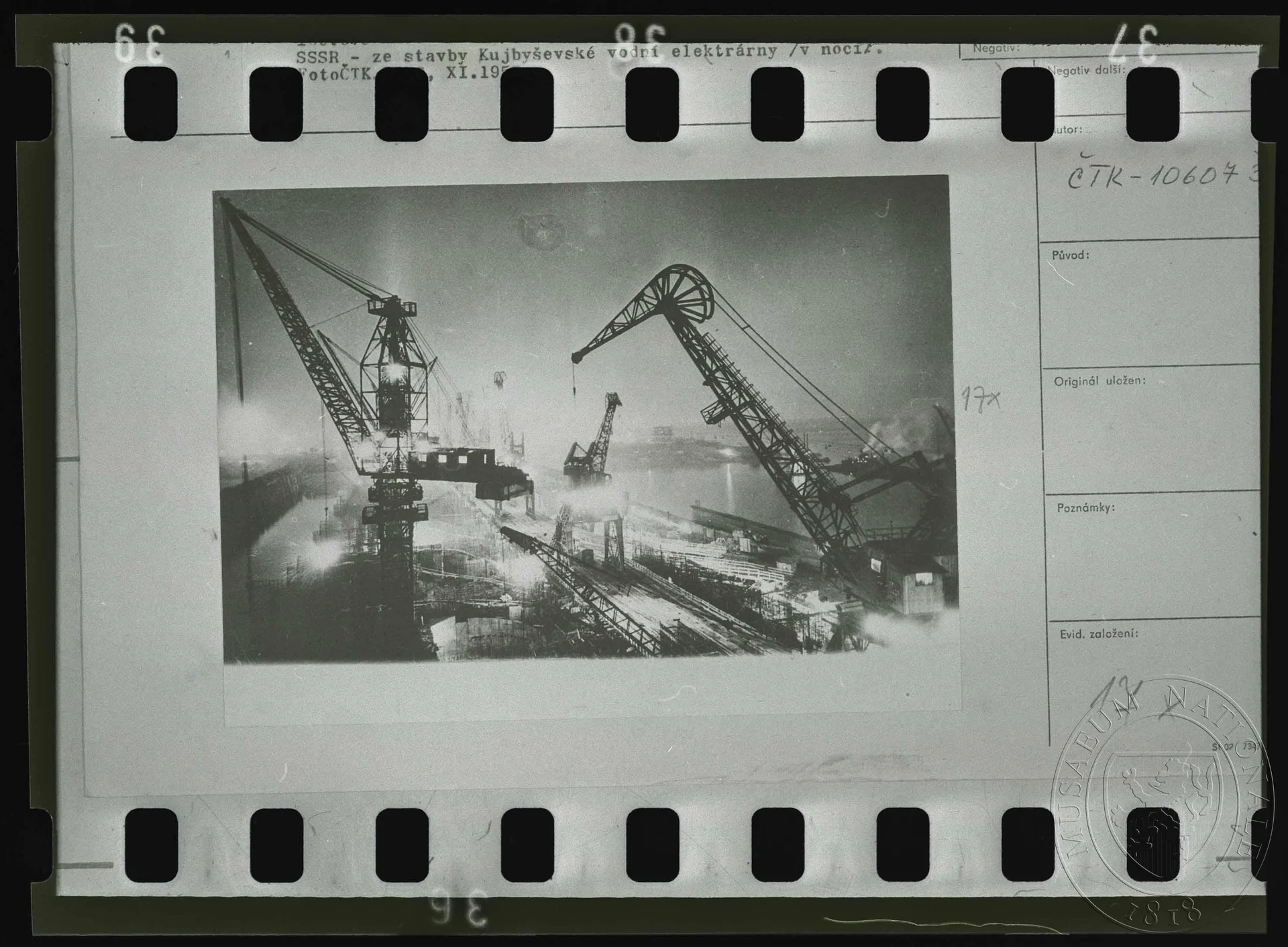 Obrázek Fotografie, stavba elektrárny