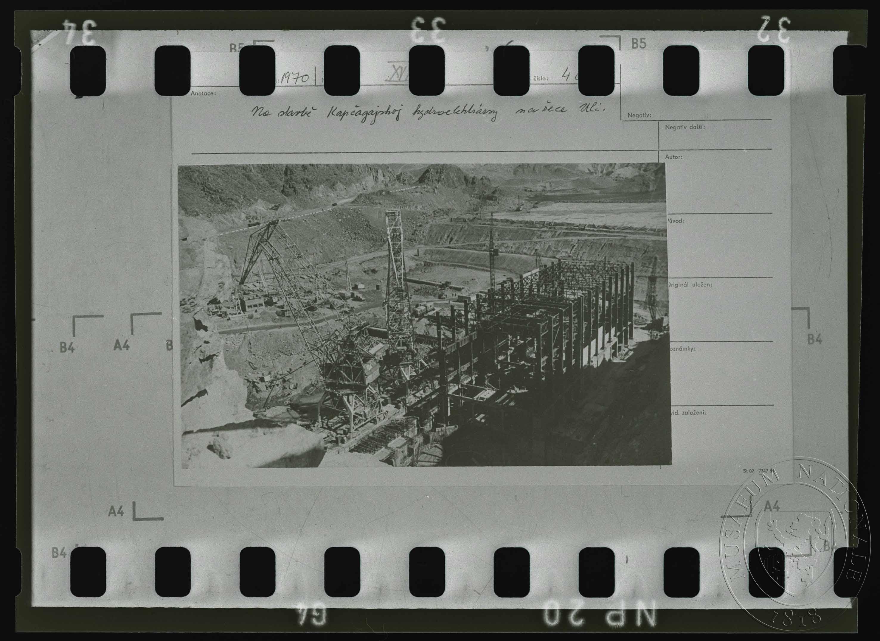 Náhledový obrázek Fotografie, stavba Kapčagajské hydroelektrárny - 1