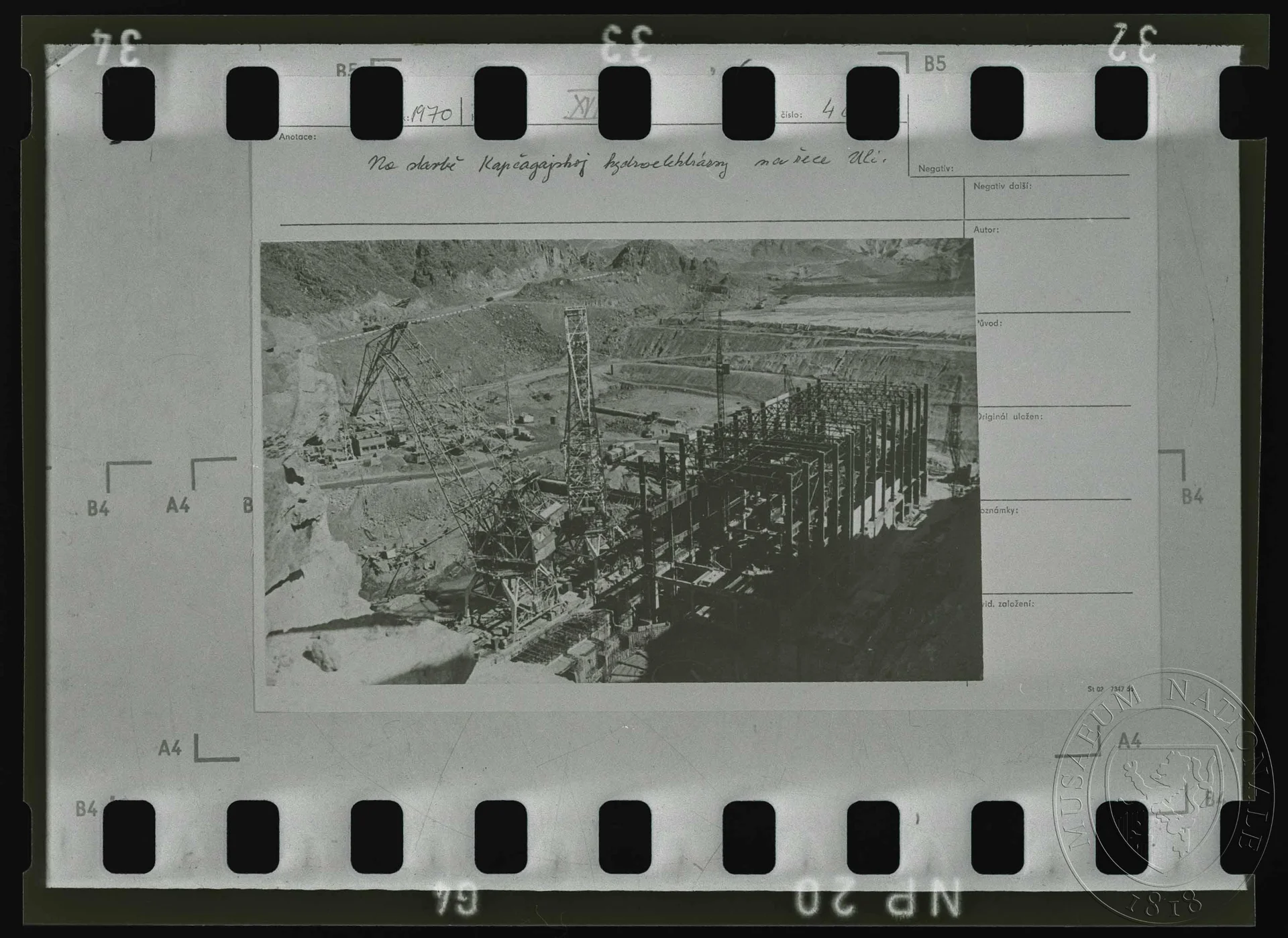Obrázek Fotografie, stavba Kapčagajské hydroelektrárny