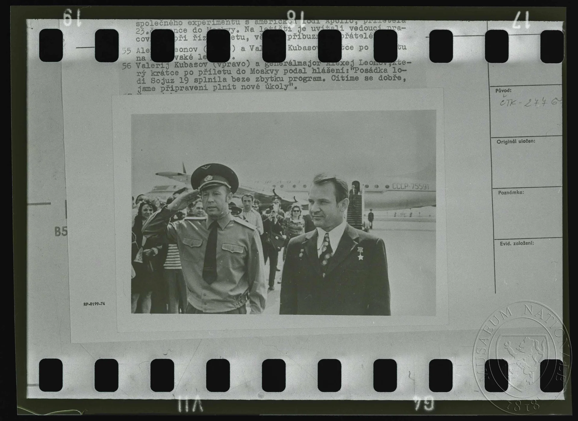 Obrázek Fotografie, kosmonauté Alexej Leonov a Valerij Kubasov