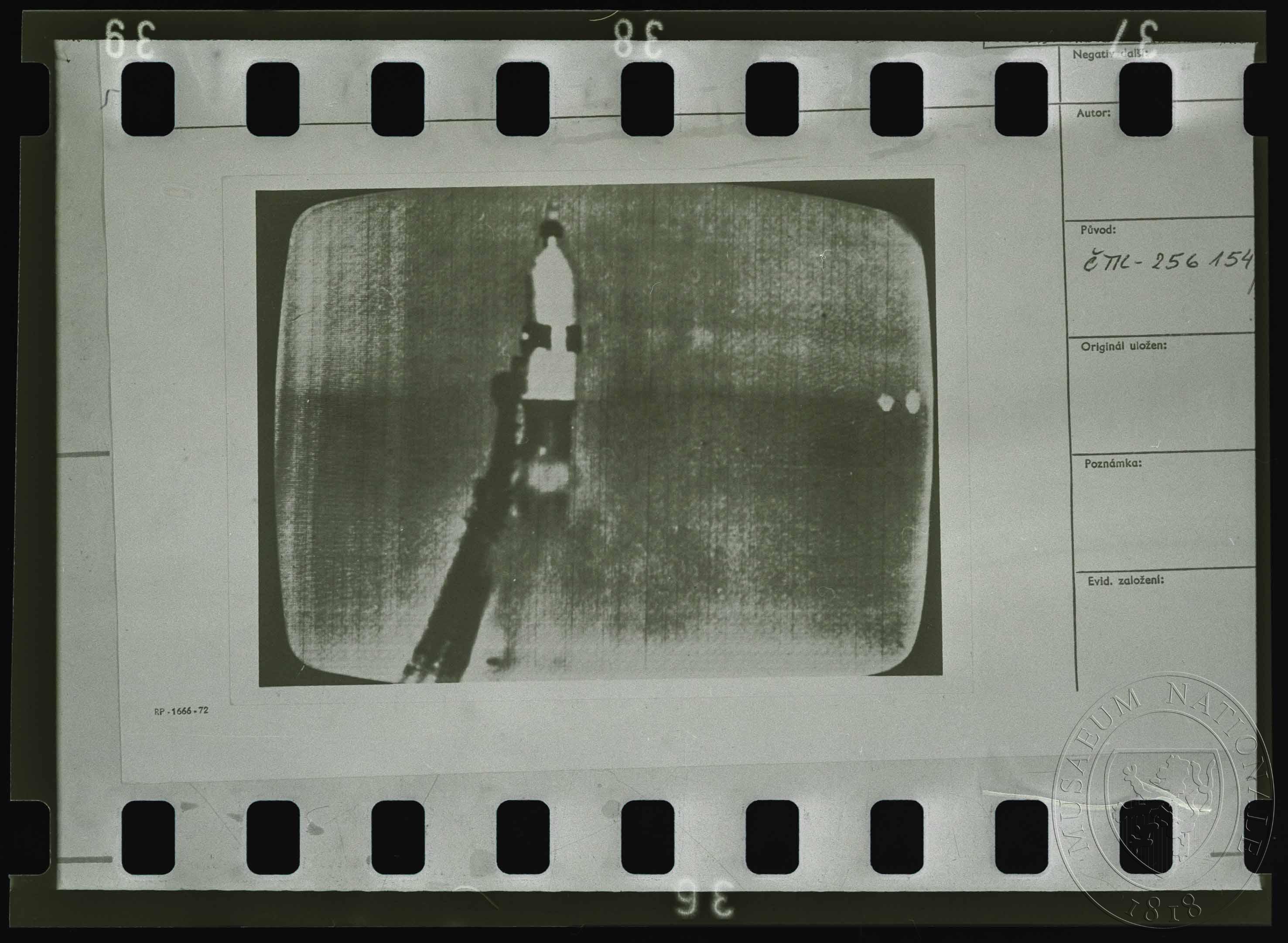 Náhledový obrázek Fotografie, obrazovka - 1