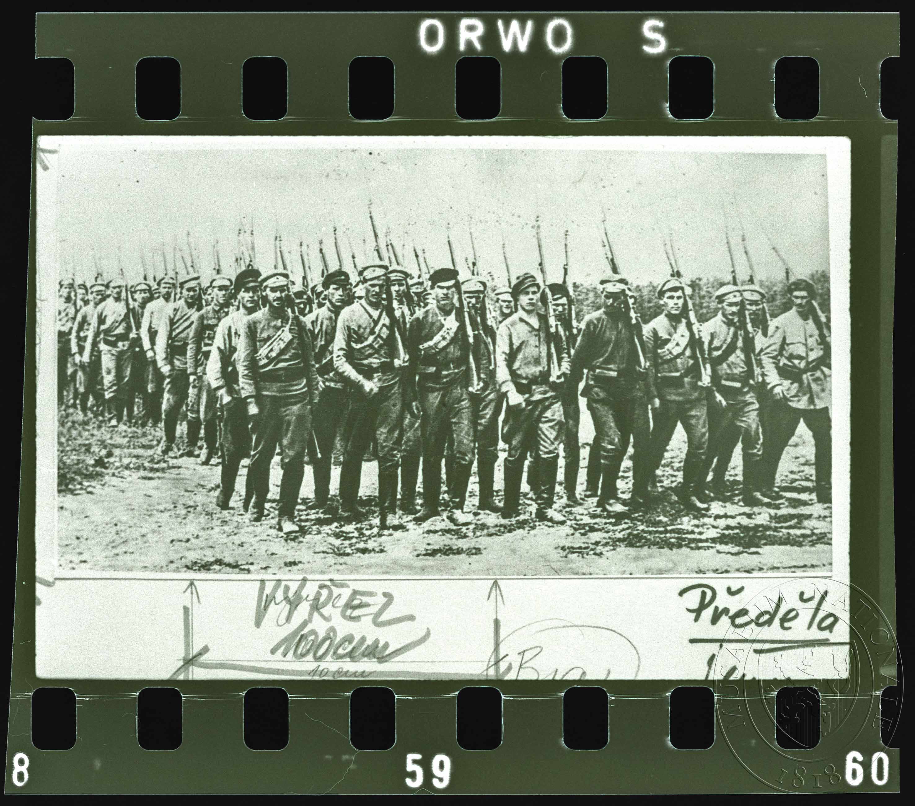 Náhledový obrázek Fotografie, pěší vojáci Rudé armády - 1