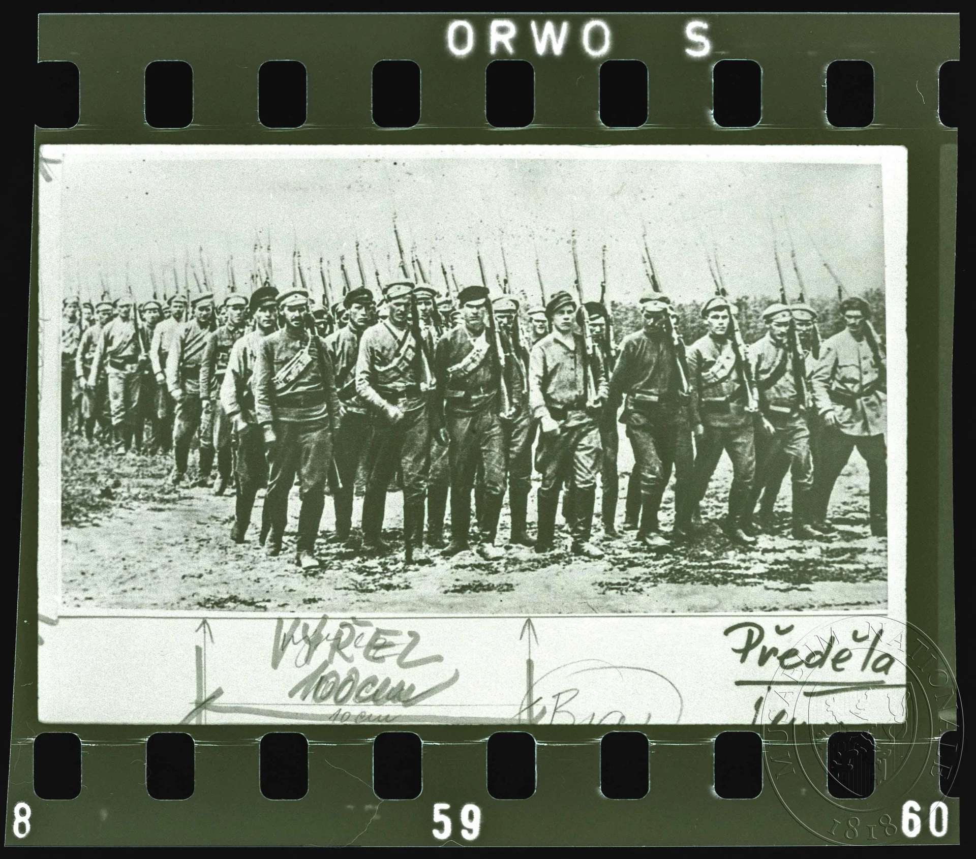 Obrázek Fotografie, pěší vojáci Rudé armády