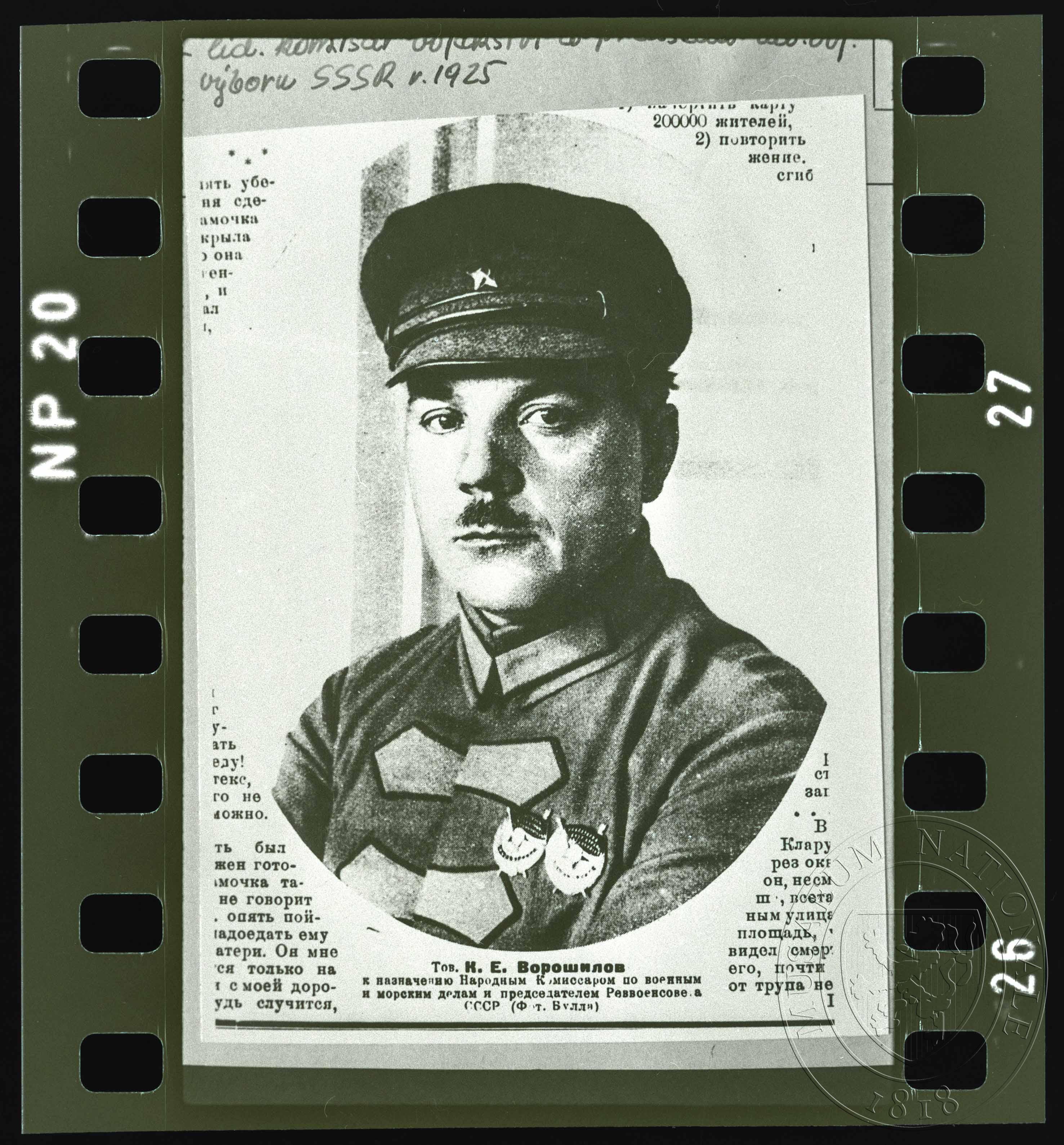 Náhledový obrázek Fotografie, K. E. Vorošilov - 1