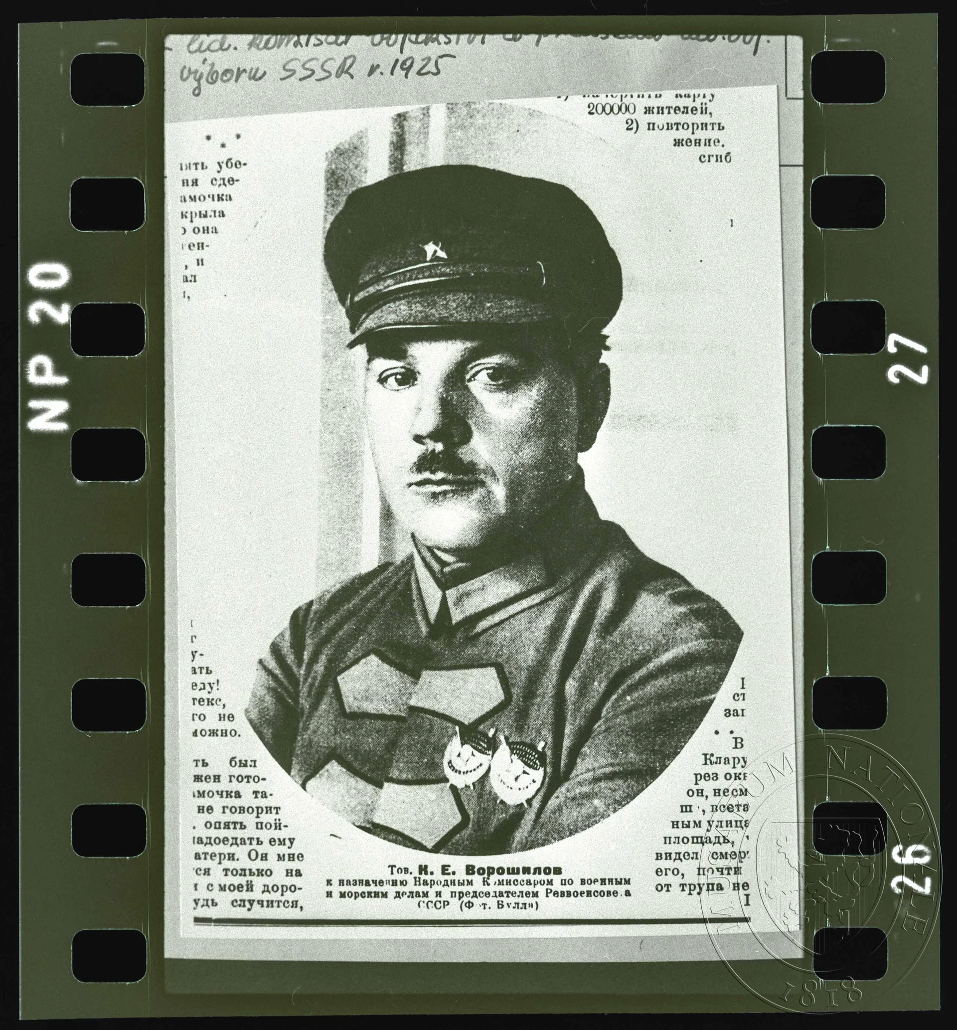 Obrázek Fotografie, K. E. Vorošilov