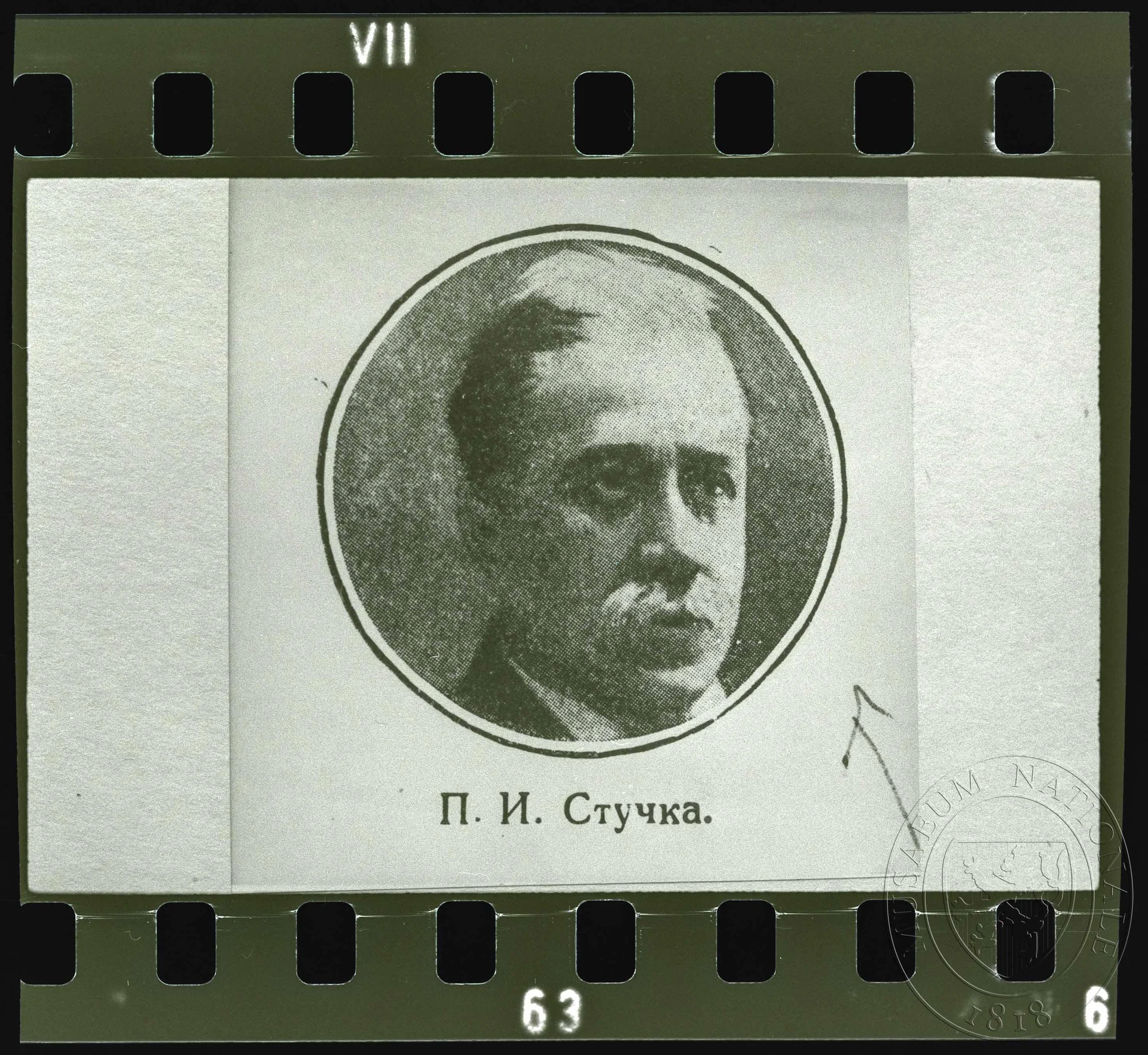 Obrázek Fotografie, P. I. Stučka