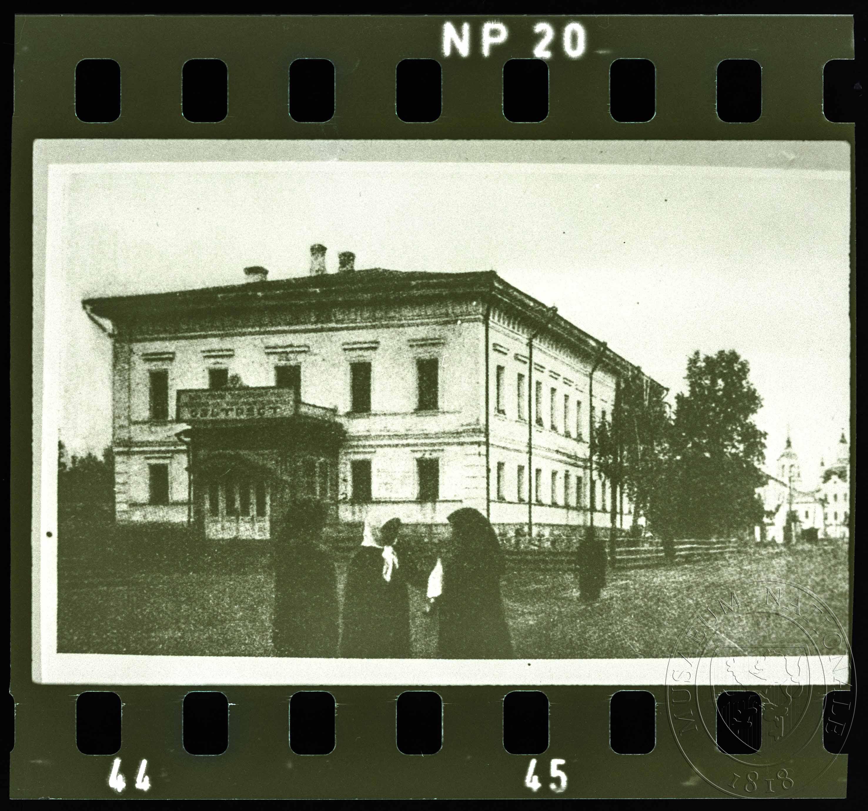 Náhledový obrázek Fotografie, dům na hlavní třídě - 1