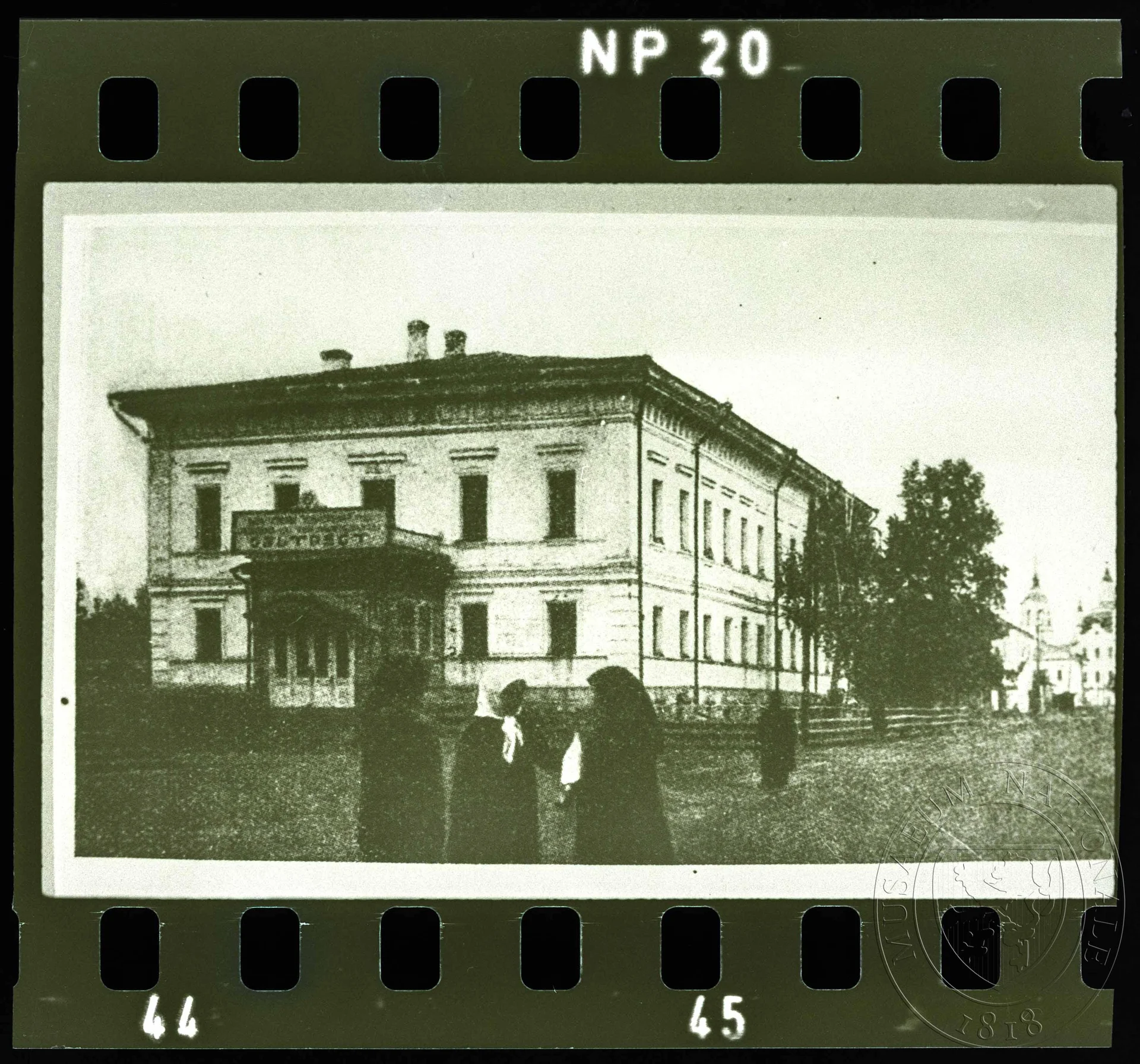 Obrázek Fotografie, dům na hlavní třídě