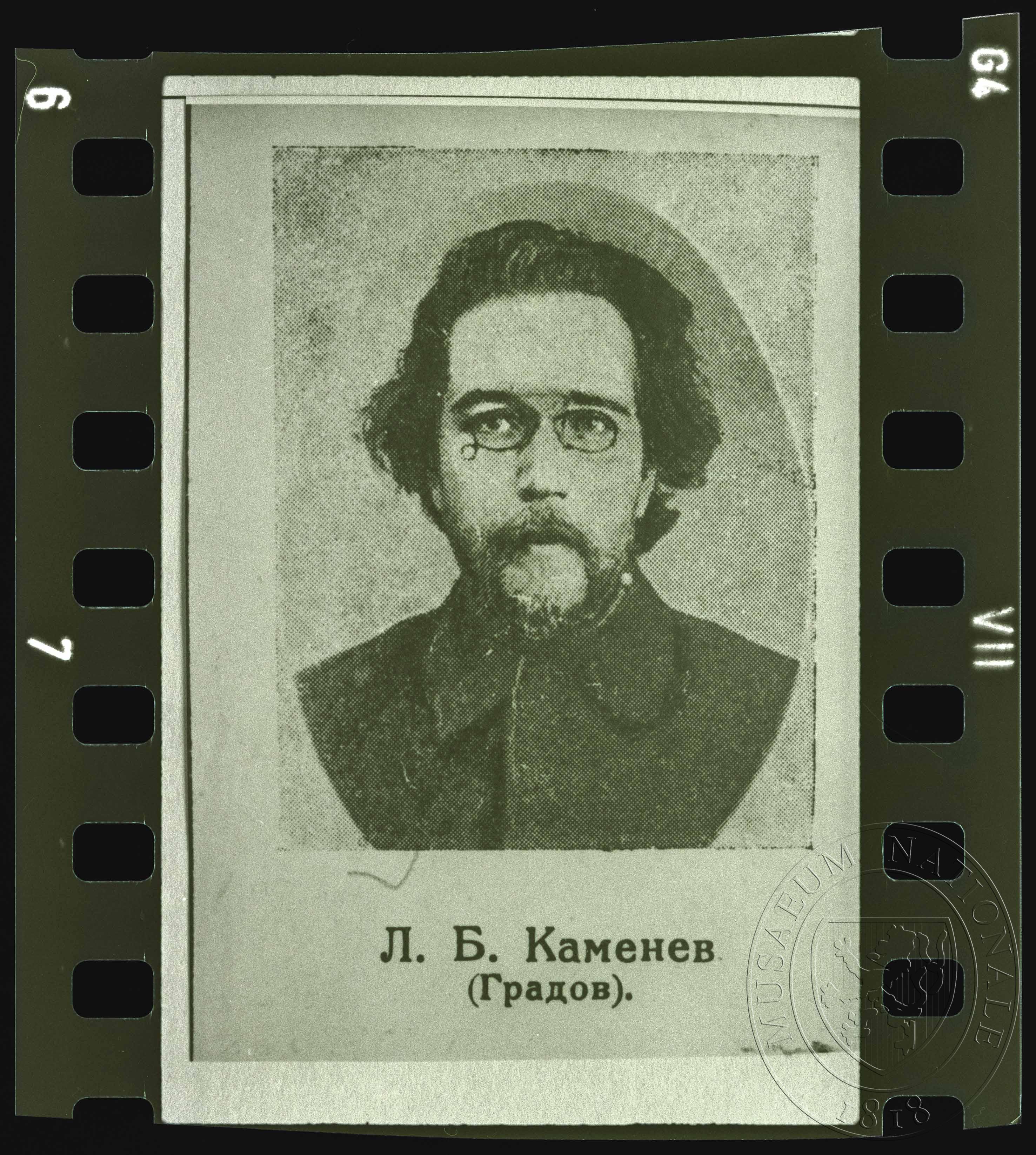 Náhledový obrázek Fotografie, Lev B. Kameněv - 1