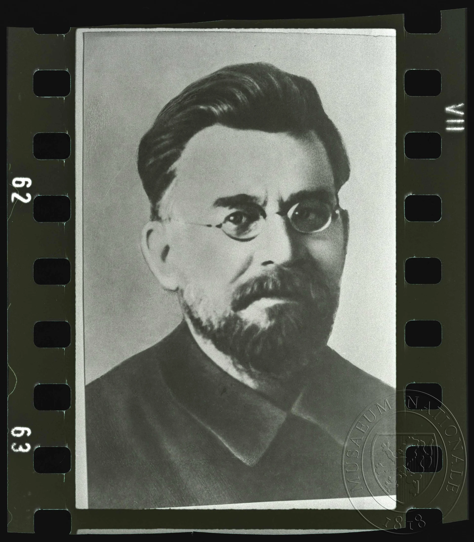 Obrázek Fotografie, muž s plnovousem