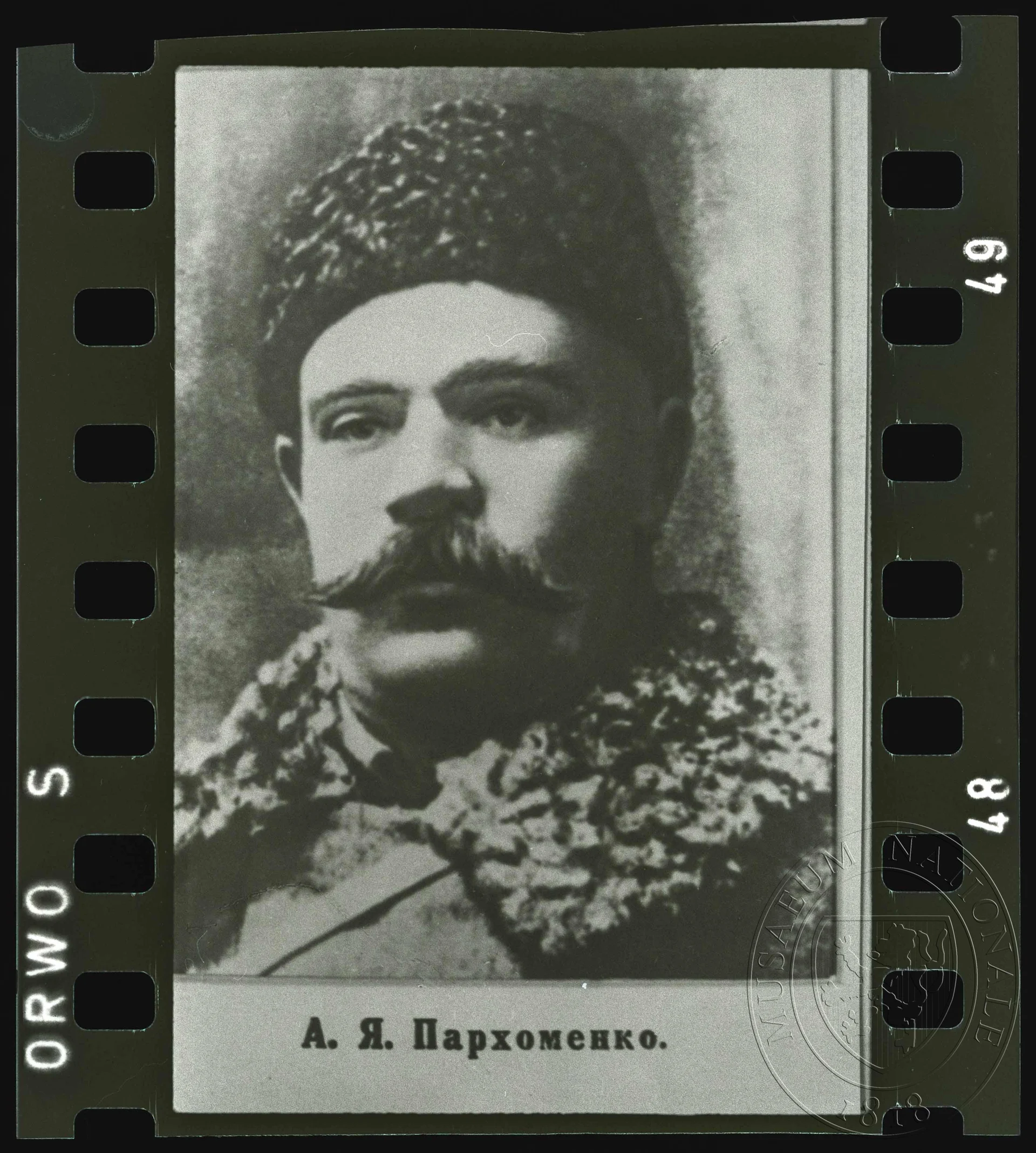 Obrázek Fotografie, A. J. Parchomenko