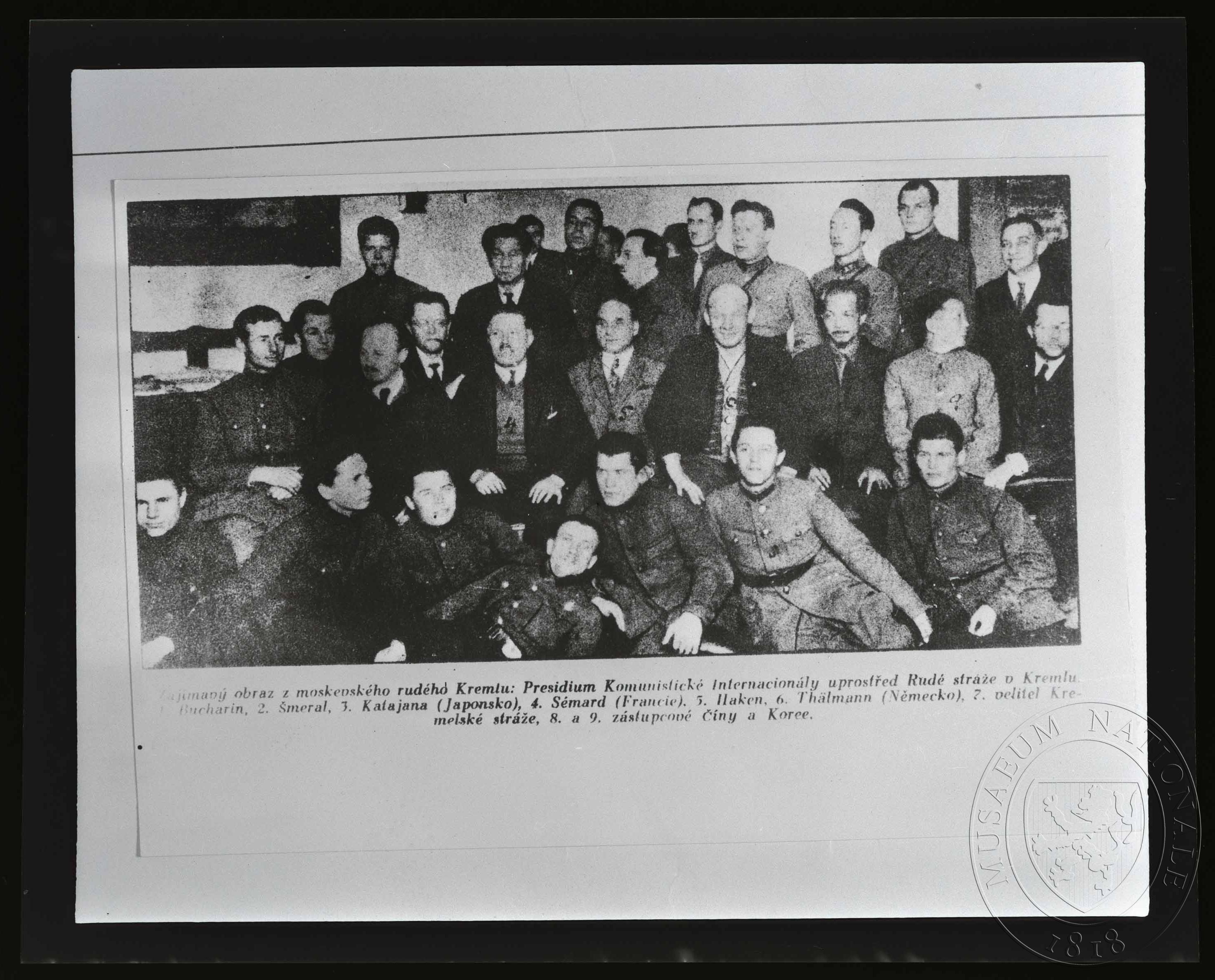 Náhledový obrázek Fotografie, členové Moskevského Sovětu - 1