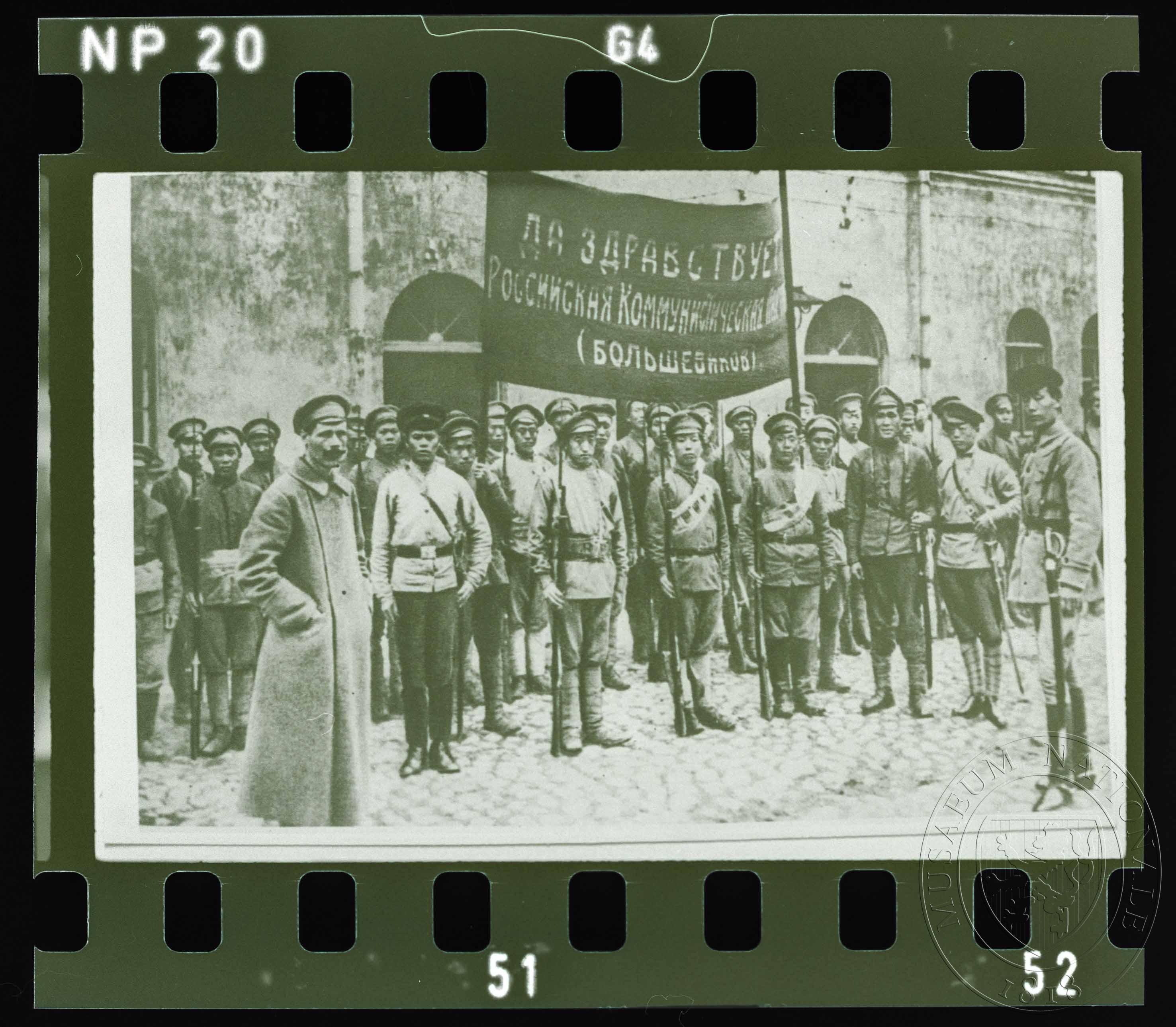 Náhledový obrázek Fotografie, zakavkazští vojáci při revoluci - 1