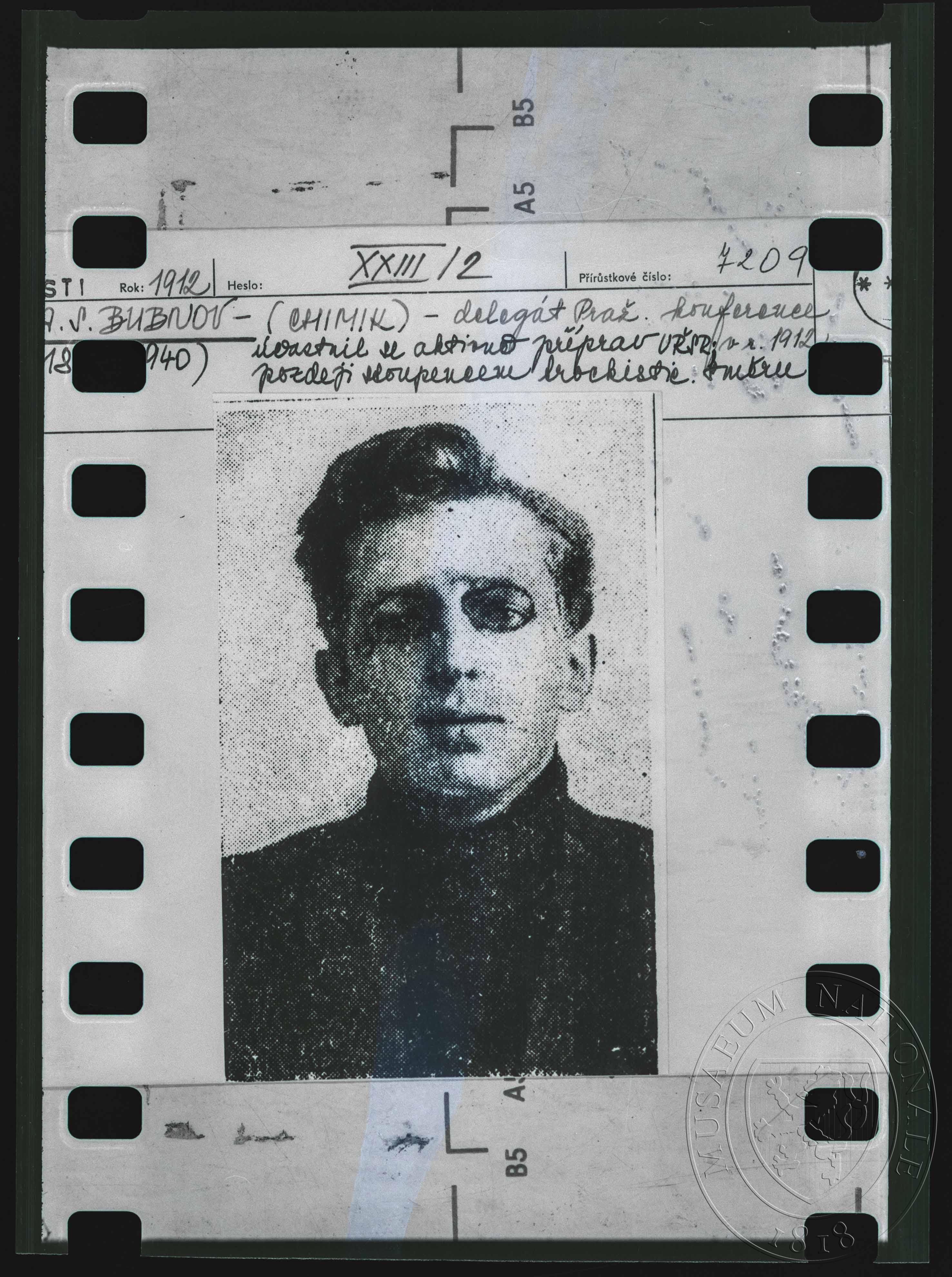 Náhledový obrázek Fotografie, A. S. Bubnov - 1