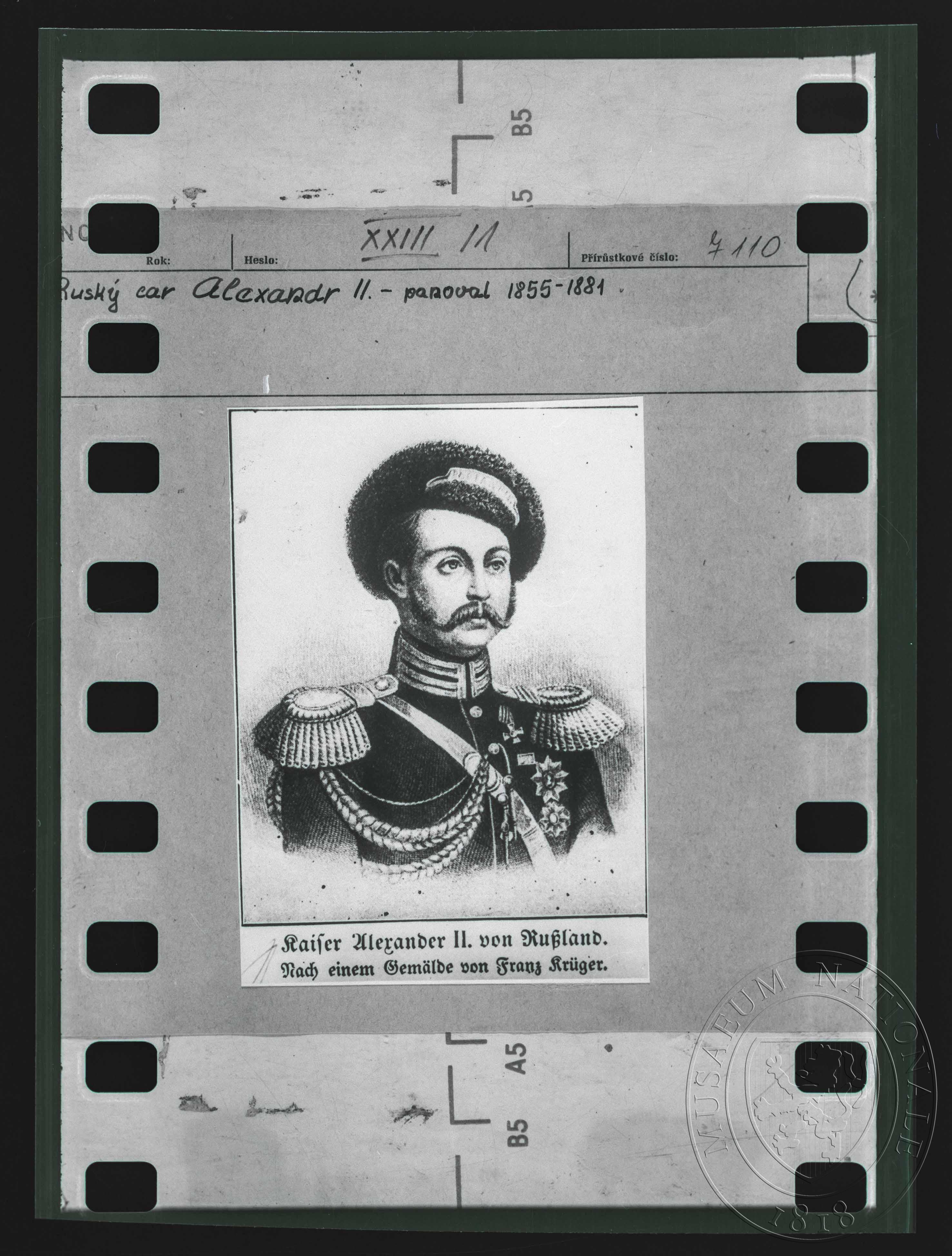 Náhledový obrázek Litografie, Jeho Výsost ruský car Alexander II. - 1