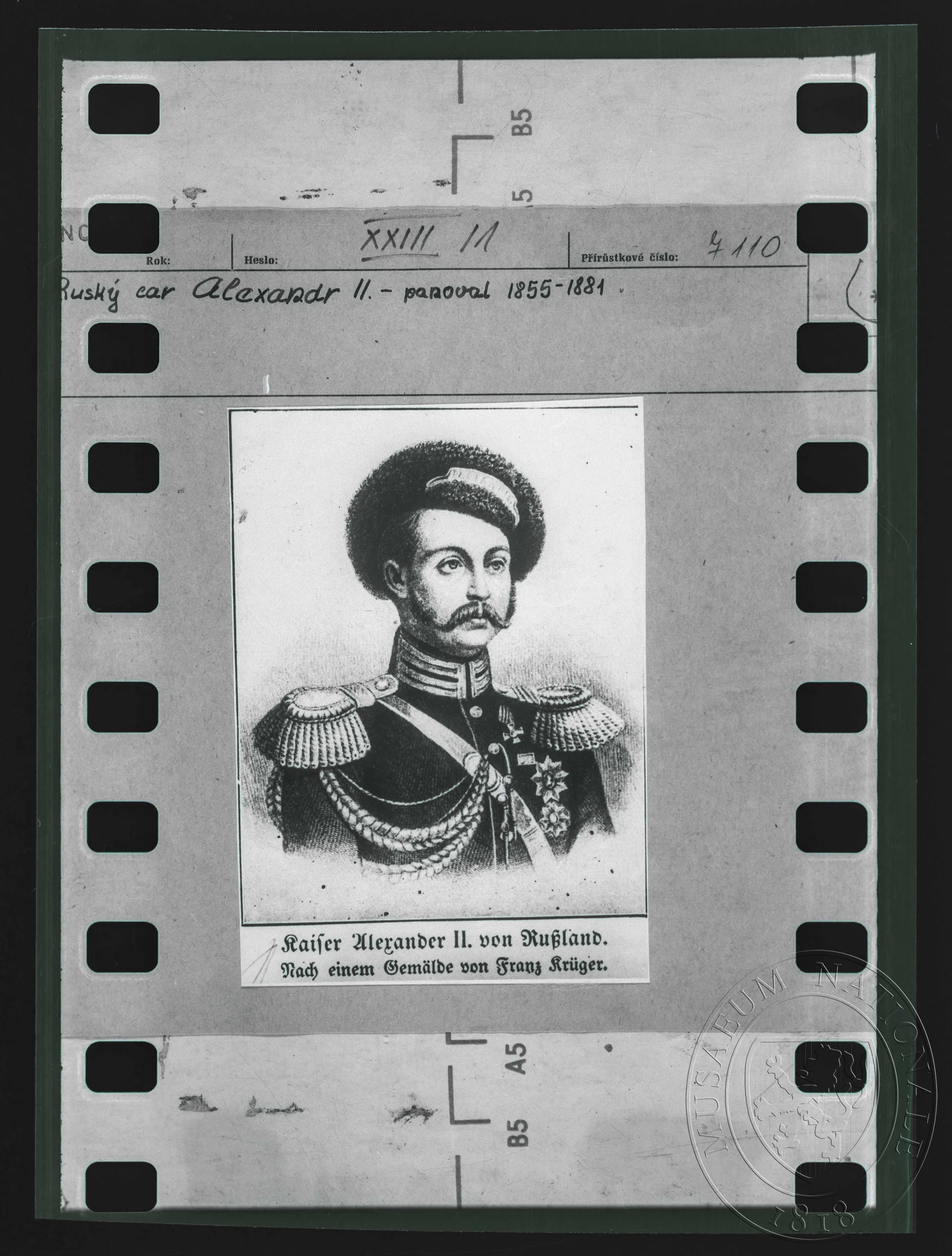 Obrázek Litografie, Jeho Výsost ruský car Alexander II.