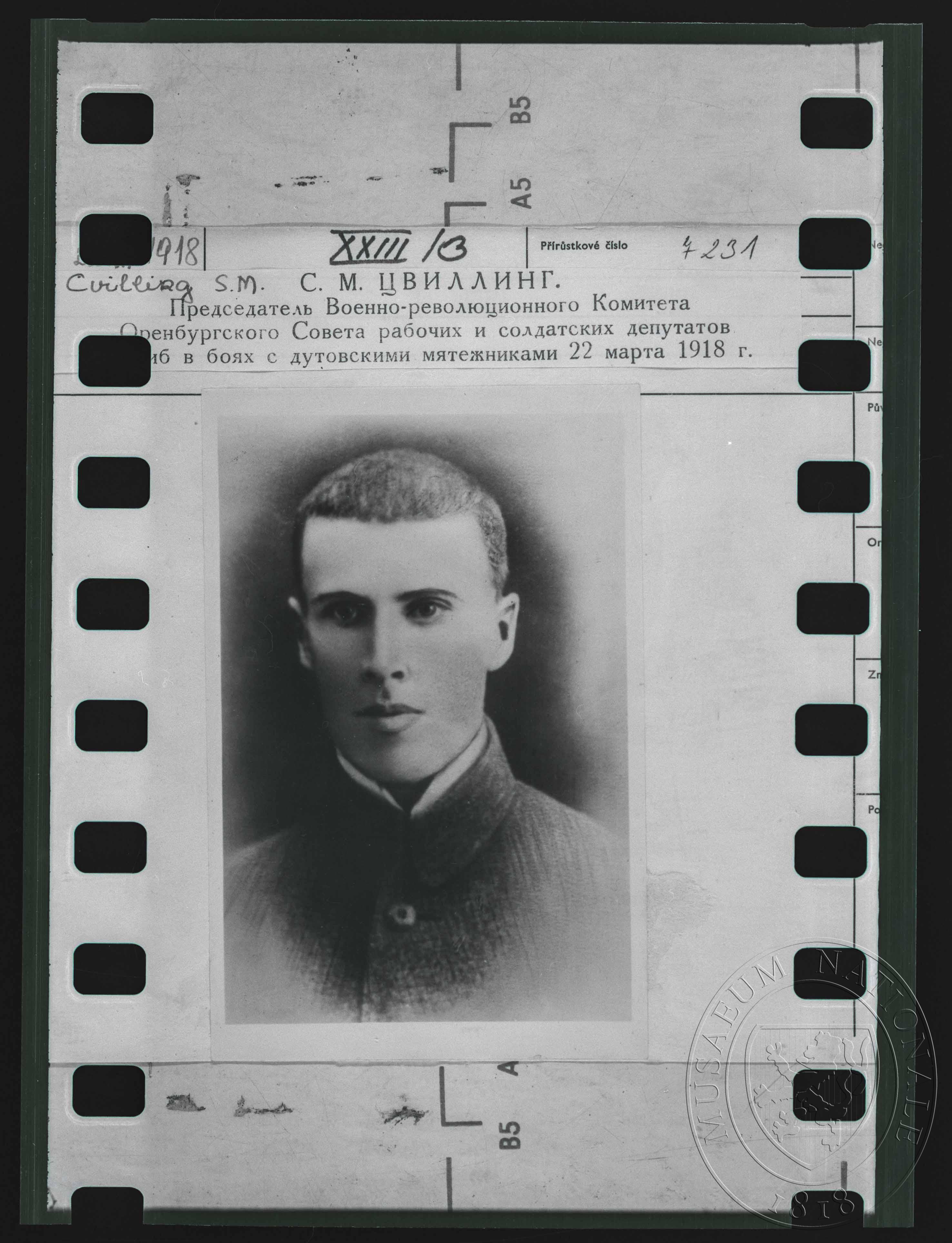 Náhledový obrázek Fotografie, S. M. Cviling - 1