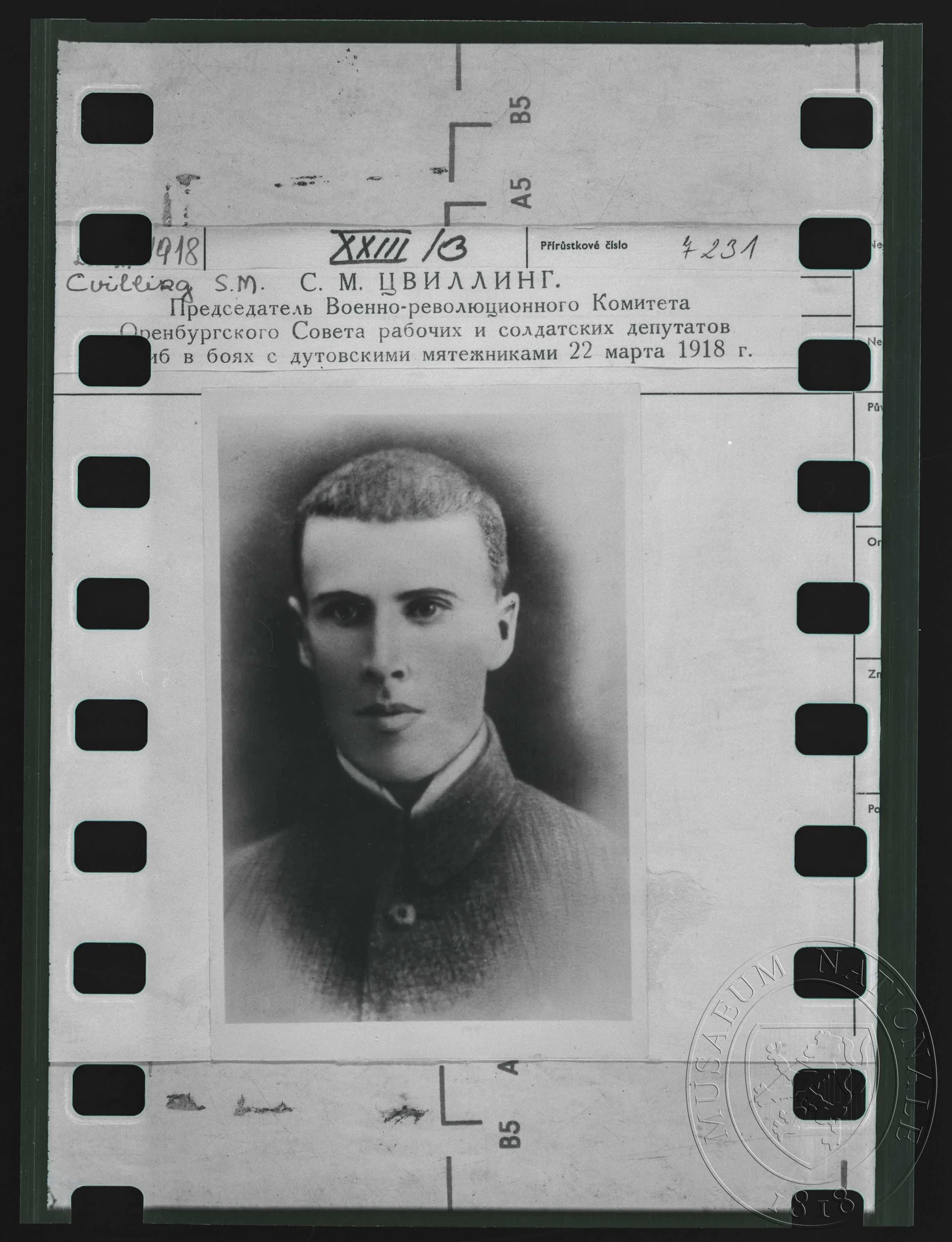 Obrázek Fotografie, S. M. Cviling