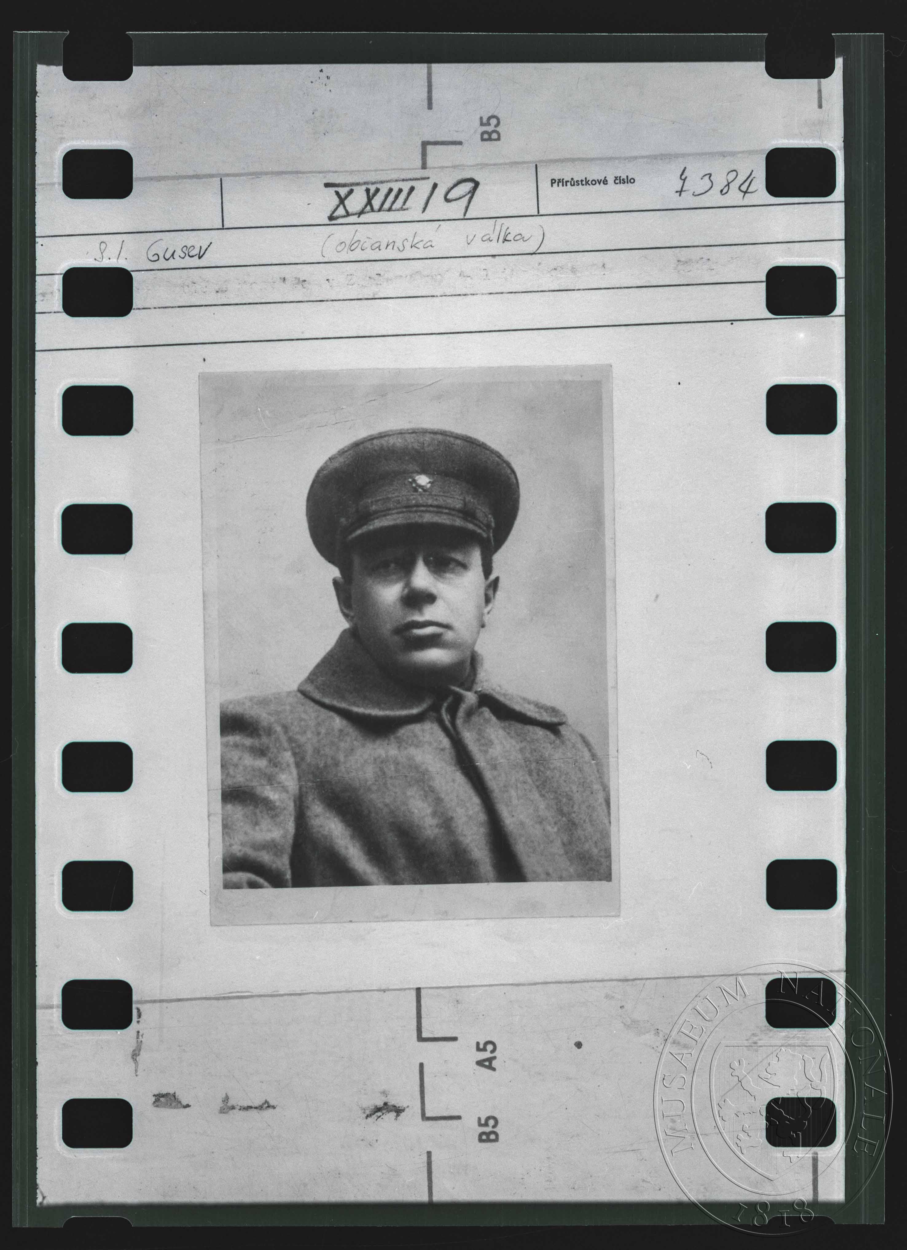 Náhledový obrázek Fotografie, S. I. Gusev - 1