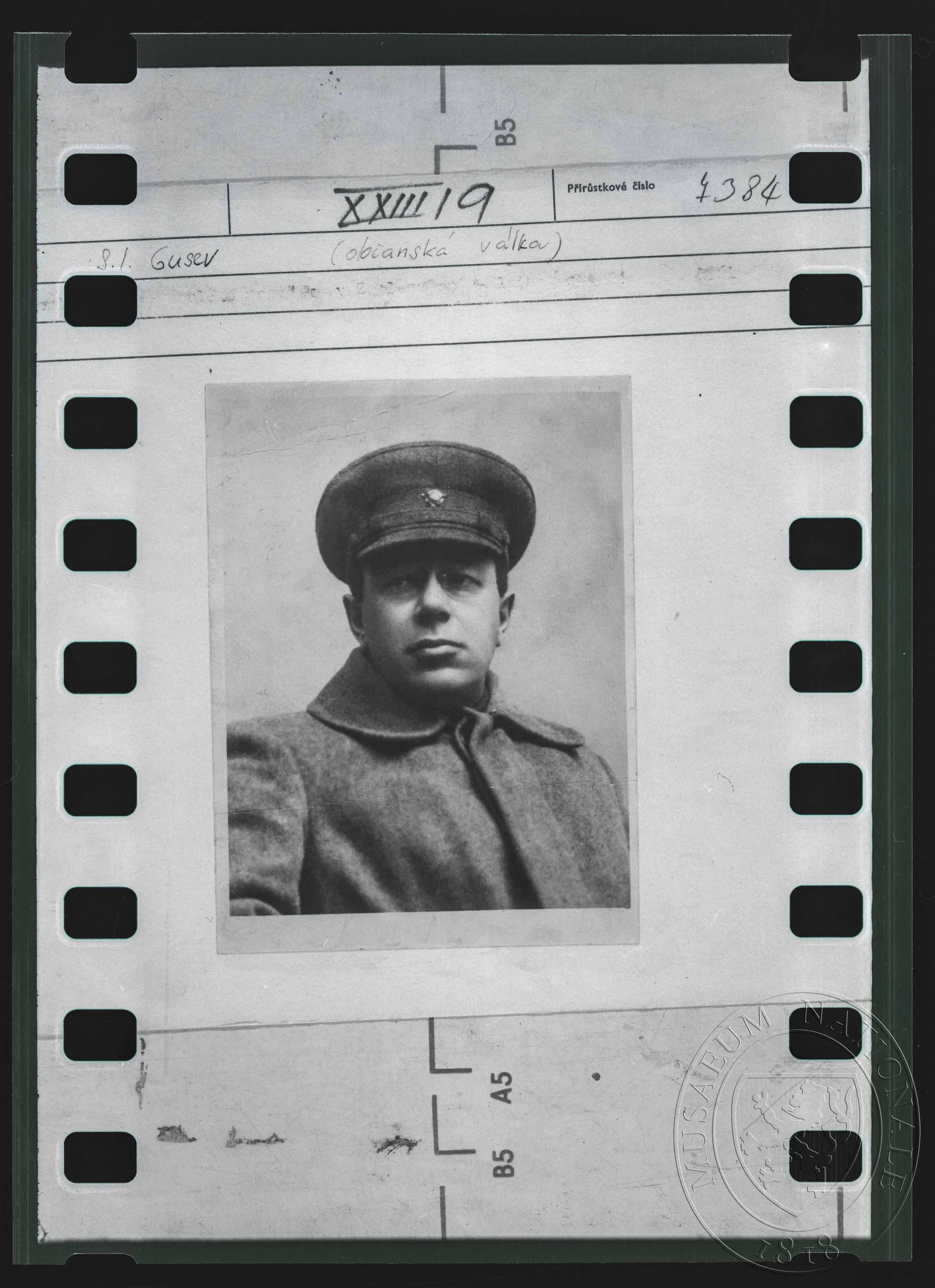 Obrázek Fotografie, S. I. Gusev