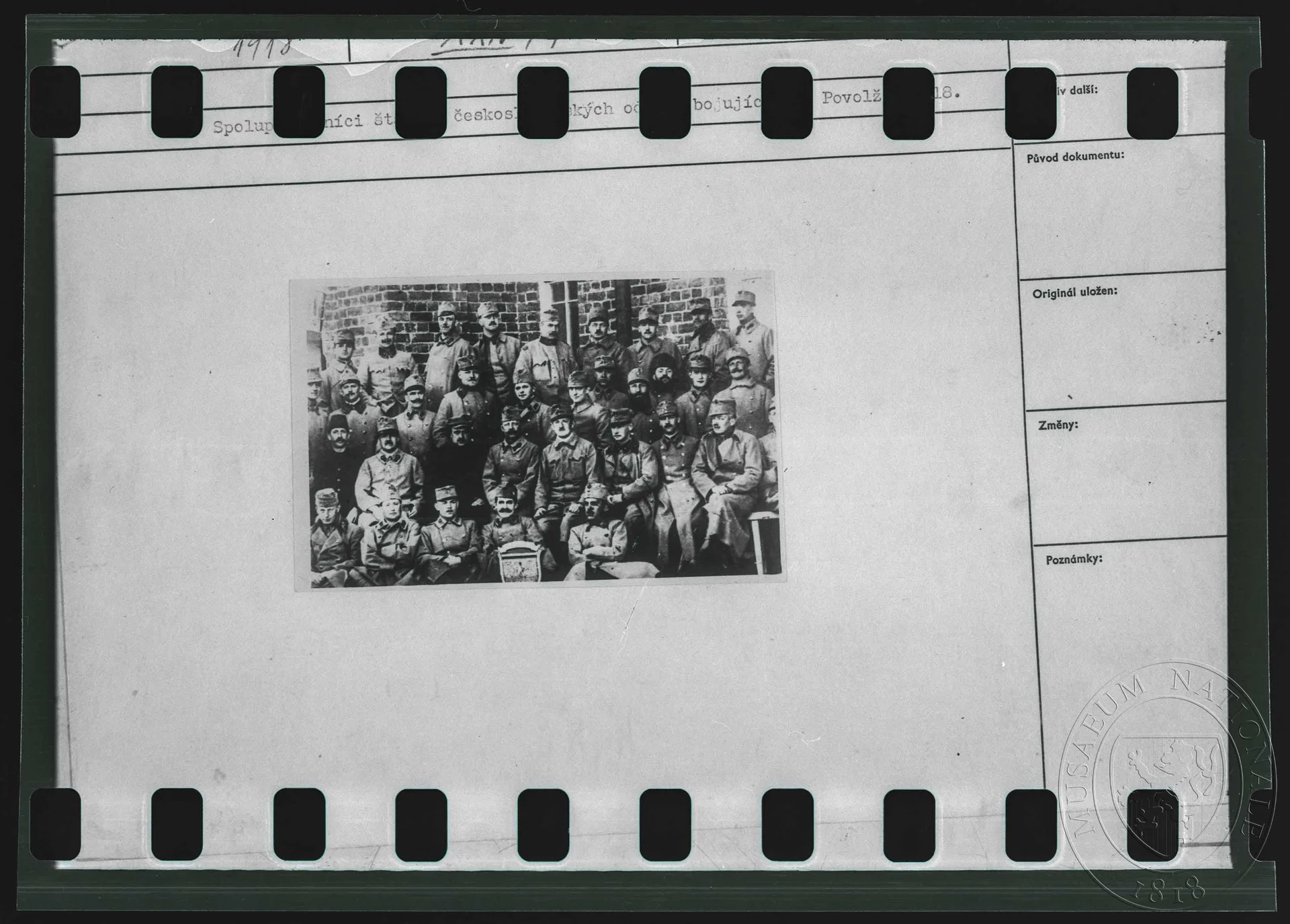 Obrázek Fotografie, spolupracovníci čs. oddílů bojujících v Povolží v roce 1918