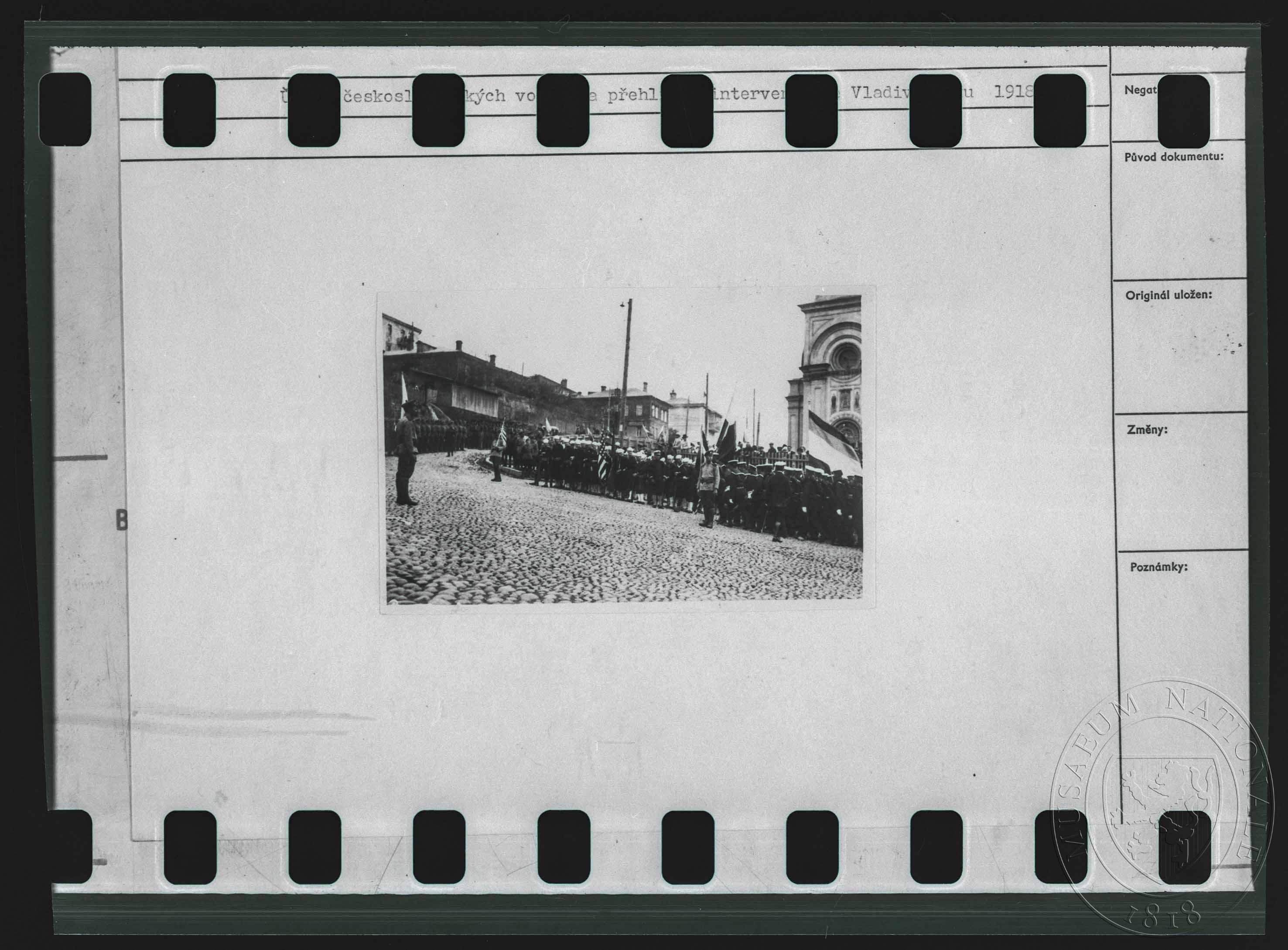 Náhledový obrázek Fotografie, přehlídka československého intervenčního vojska - 1