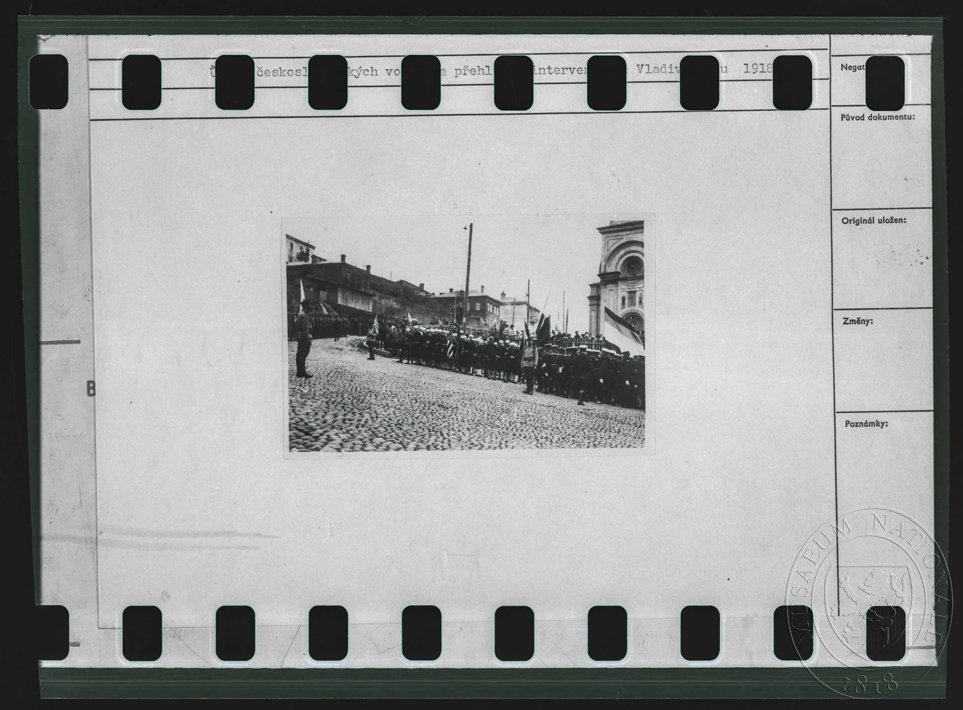 Obrázek Fotografie, přehlídka československého intervenčního vojska