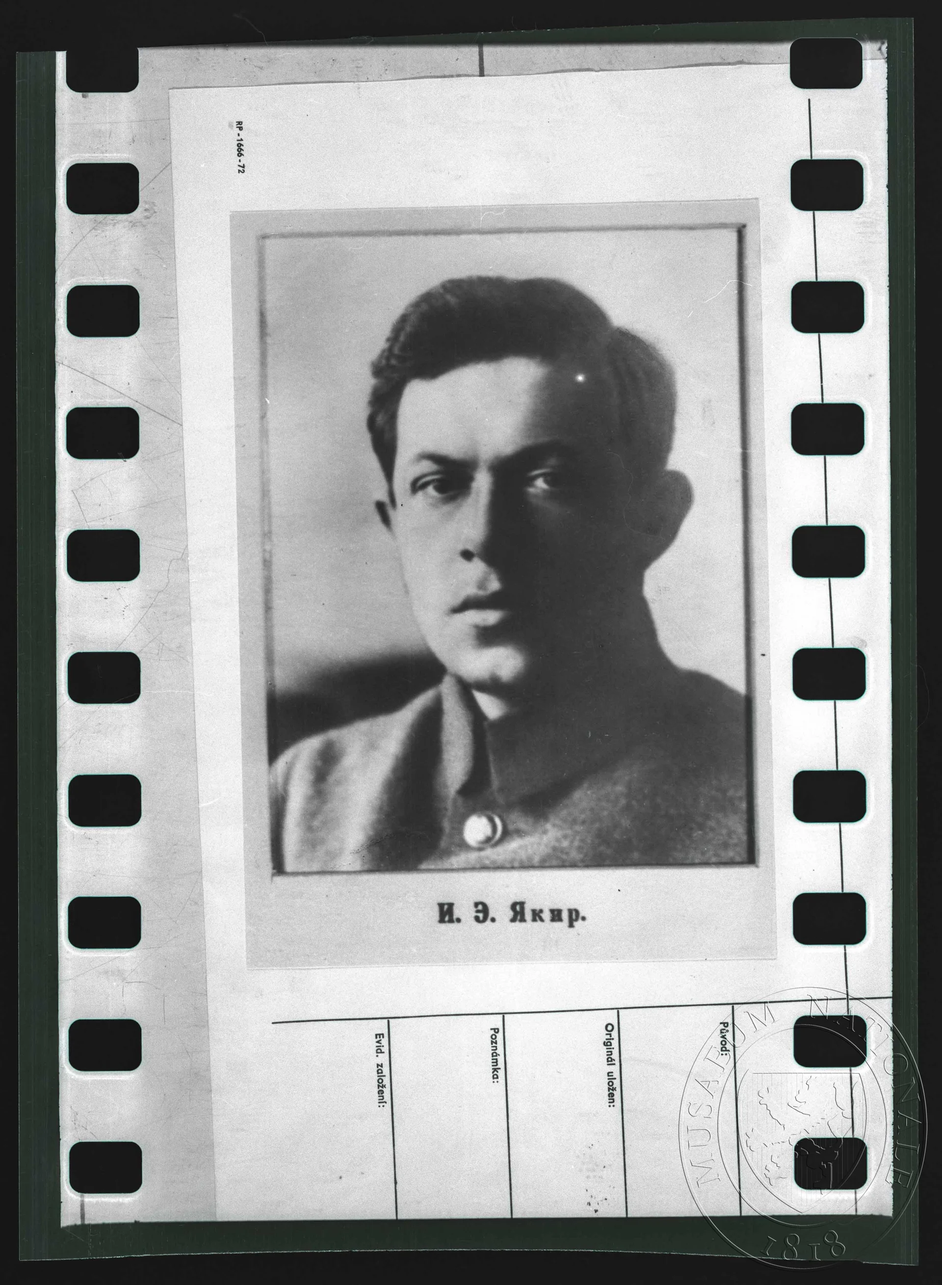 Obrázek Fotografie, I. E. Jakir