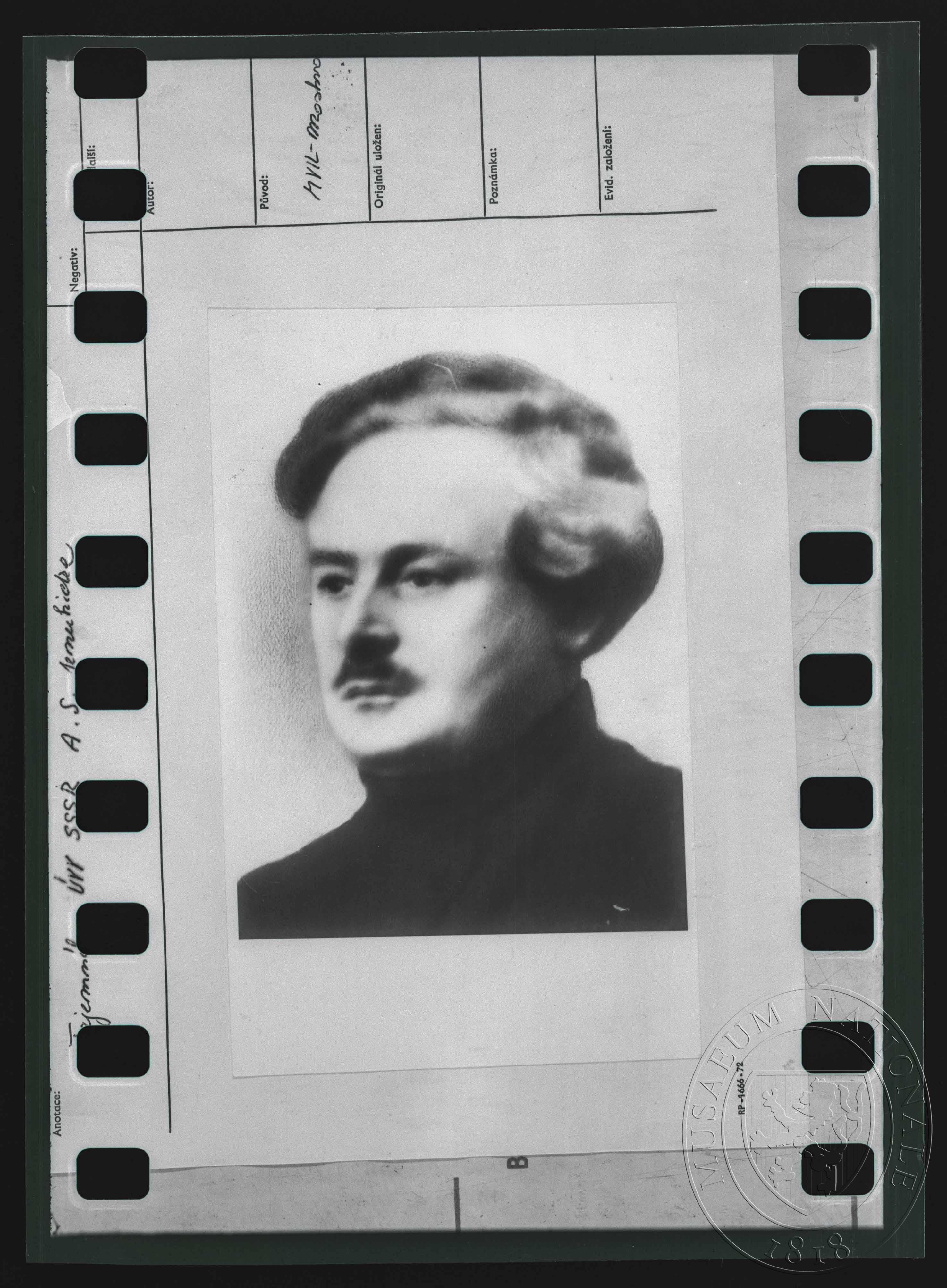 Náhledový obrázek Fotografie, A. S. Jenukidre - 1