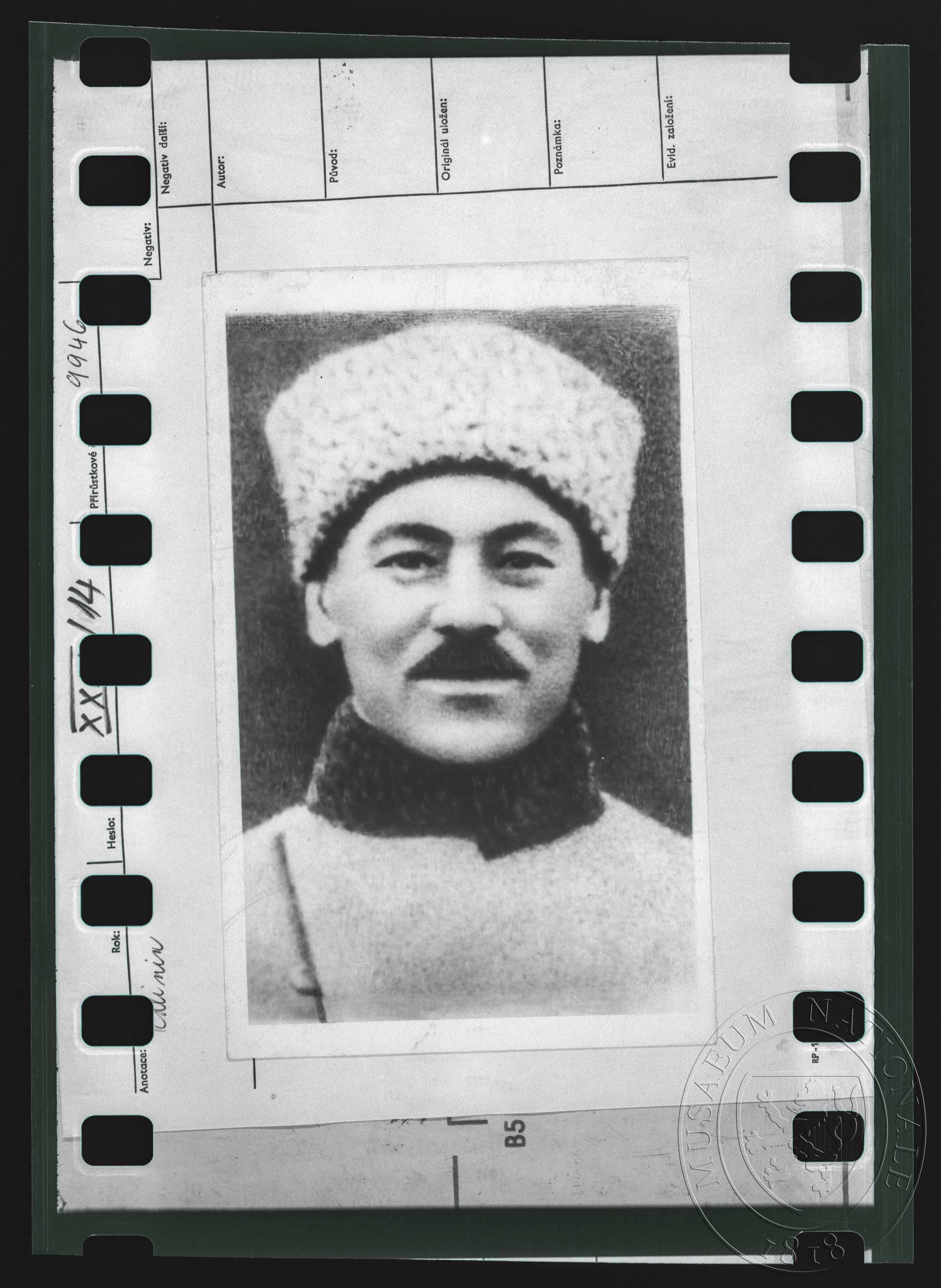 Náhledový obrázek Fotografie, asijský voják - 1