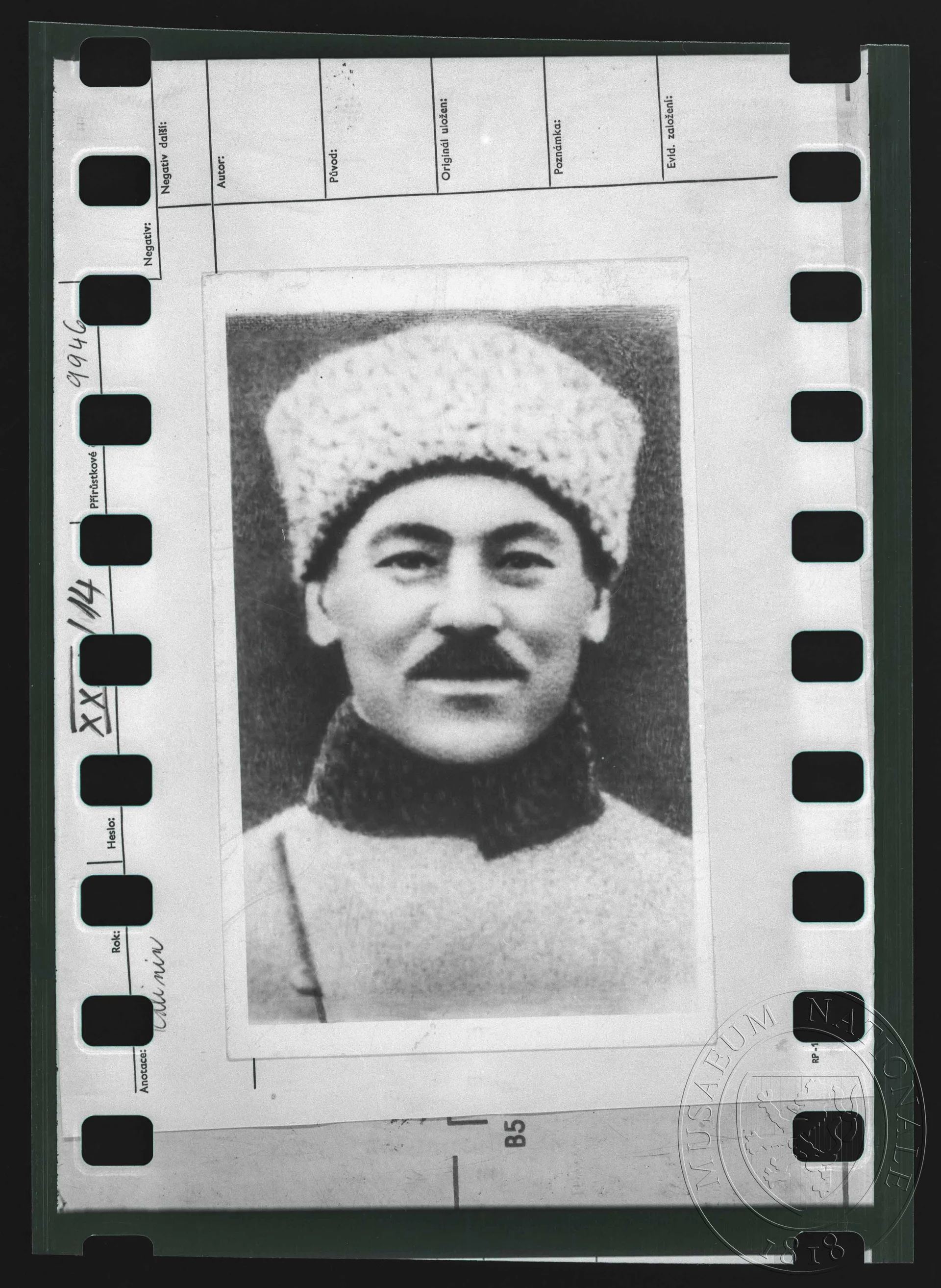 Obrázek Fotografie, asijský voják