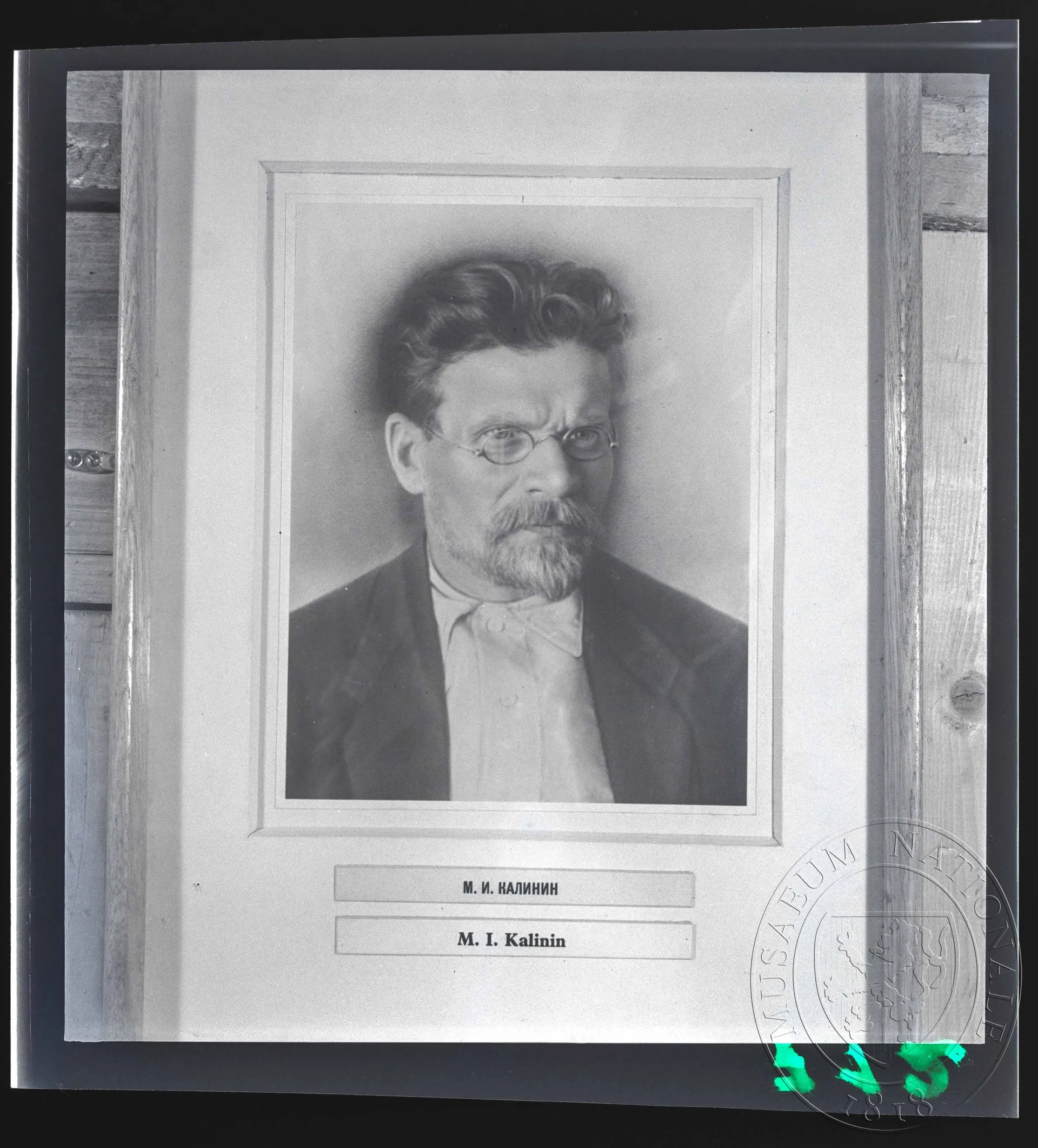 Obrázek Fotografie, M. I. Kalinin