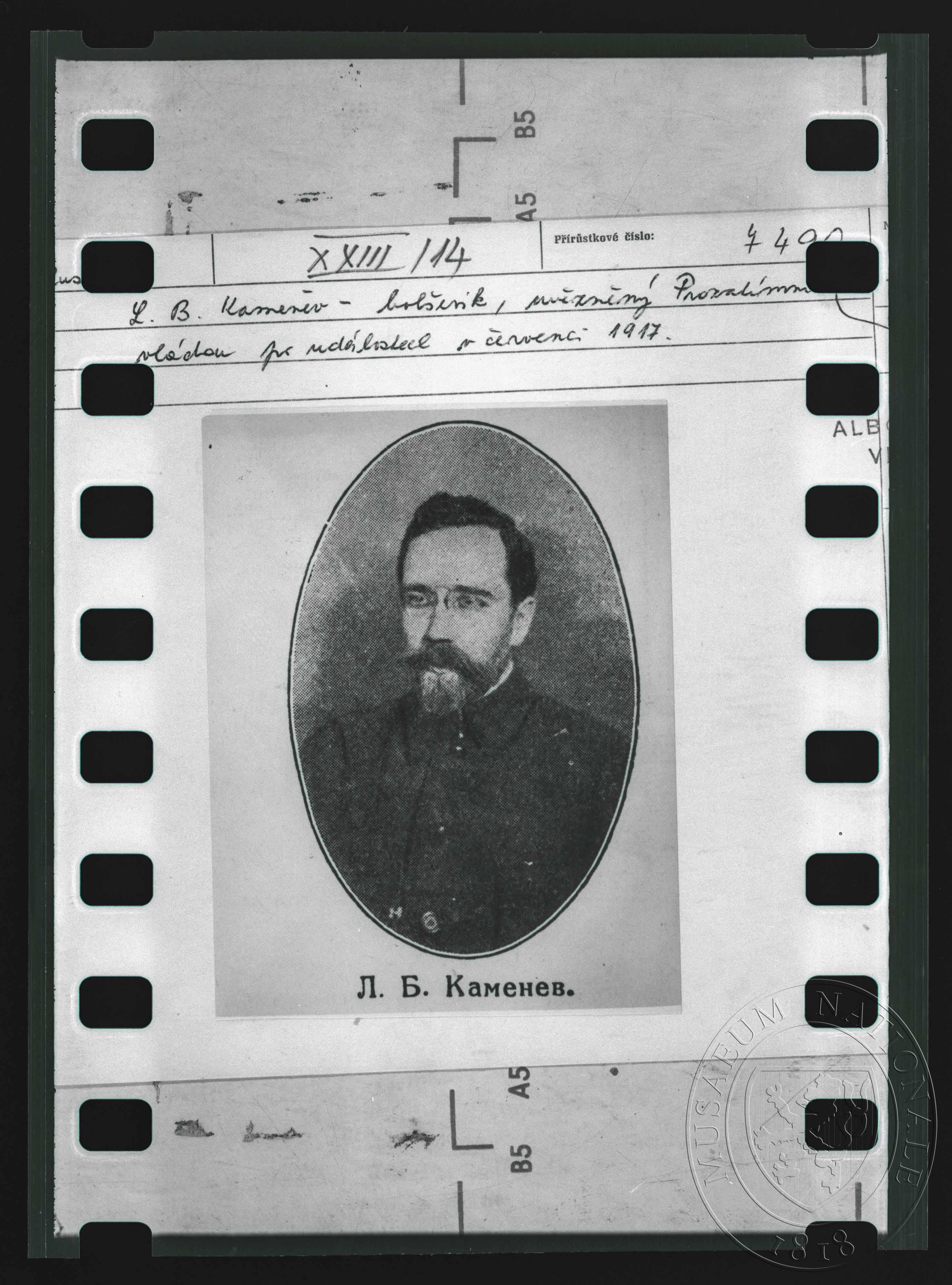 Náhledový obrázek Fotografie, L. B. Kameněv - 1