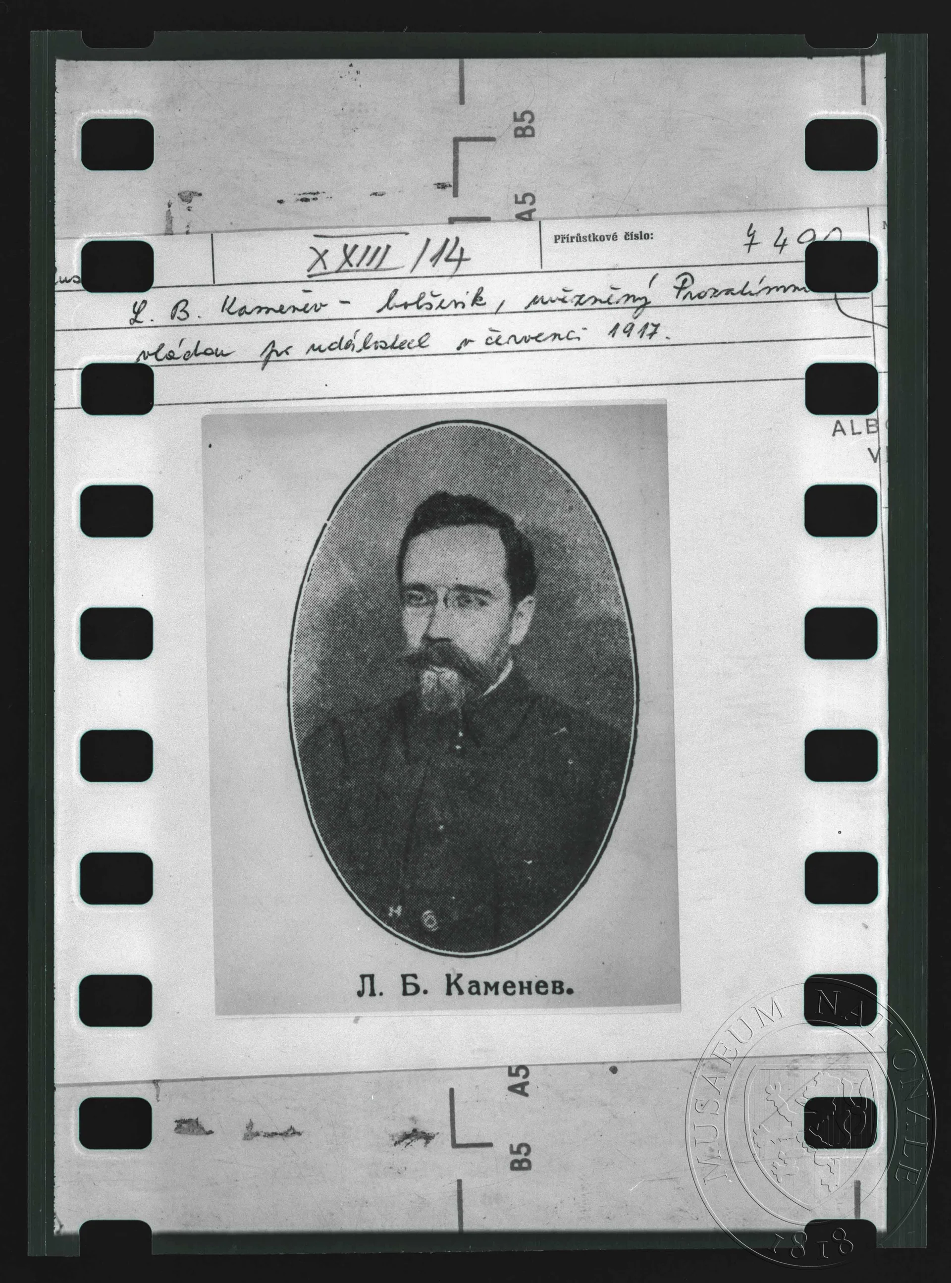 Obrázek Fotografie, L. B. Kameněv