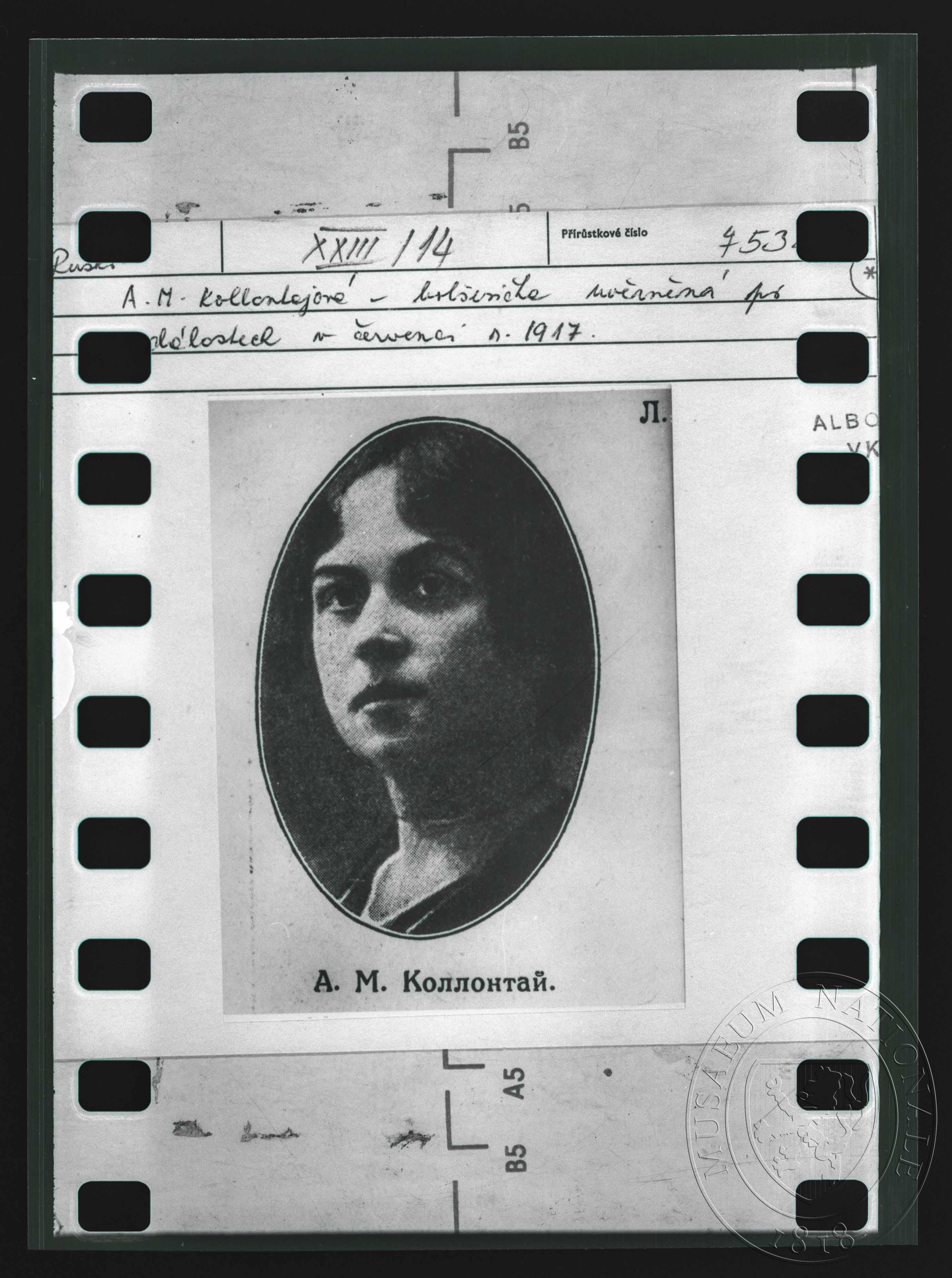 Náhledový obrázek Fotografie, A. M. Kollontajová - 1