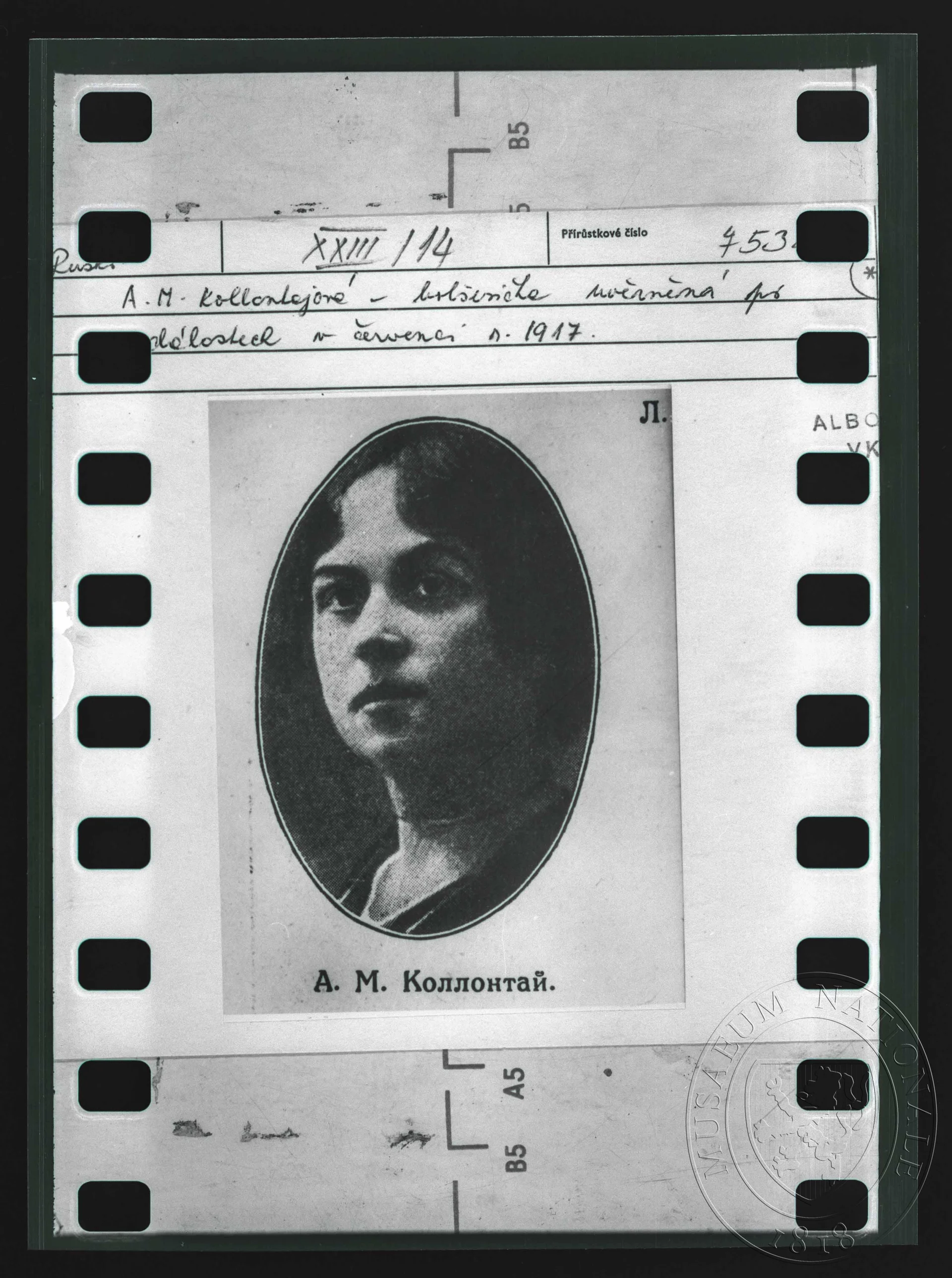 Obrázek Fotografie, A. M. Kollontajová