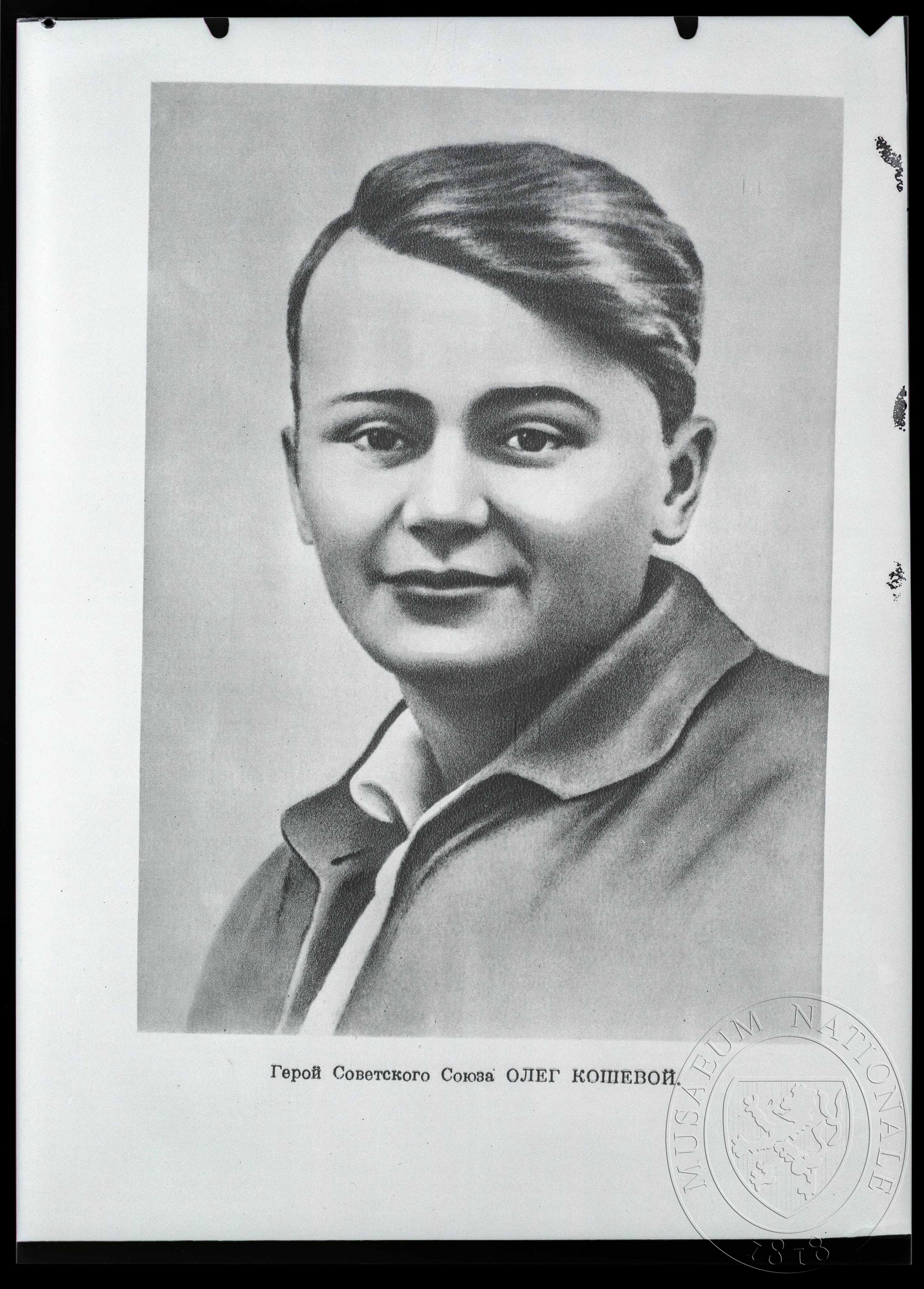 Náhledový obrázek Litografie, Oleg Koševoj - 1