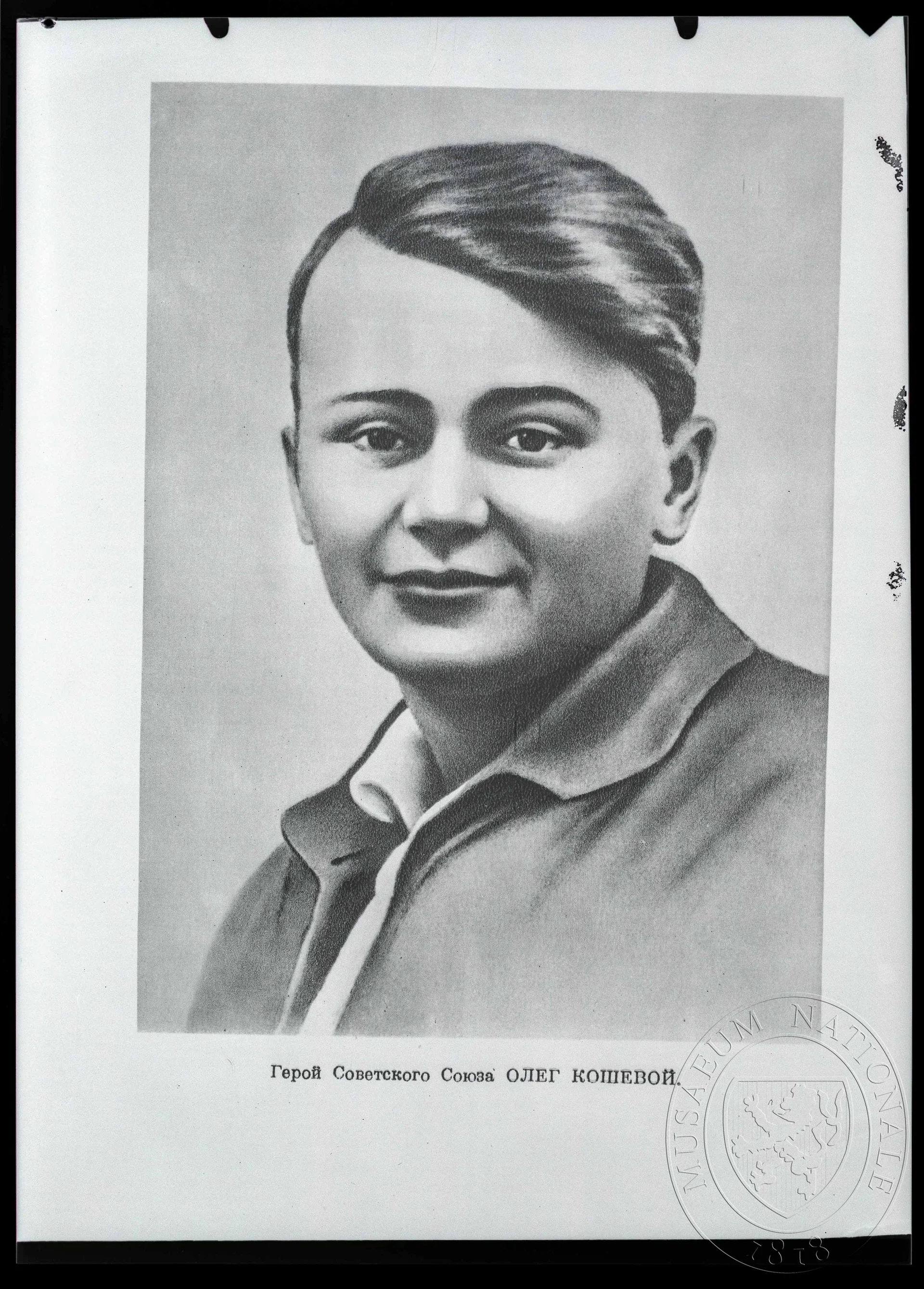 Obrázek Litografie, Oleg Koševoj