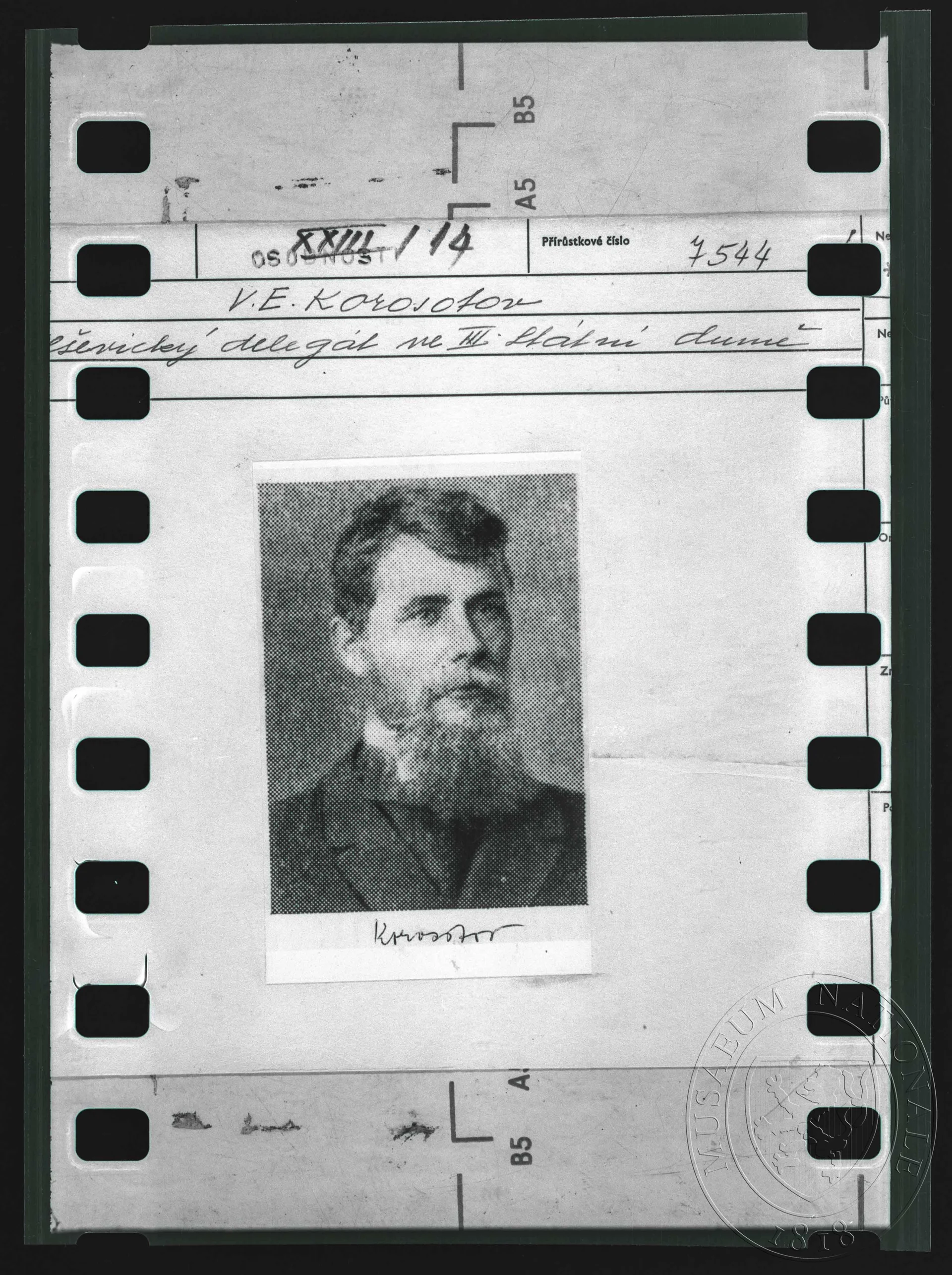 Obrázek Fotografie, V. E. Kosorotov