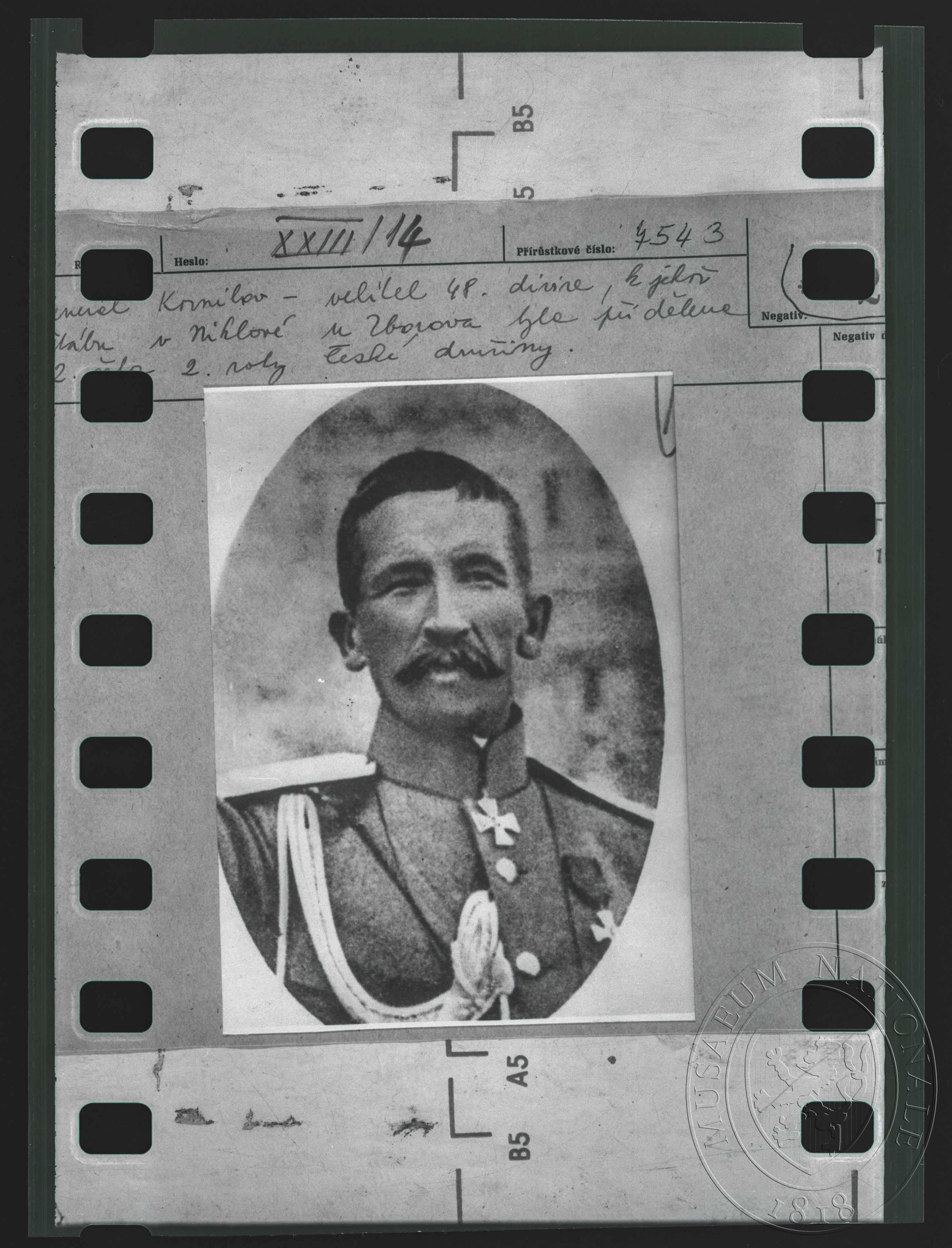 Náhledový obrázek Fotografie, generál Kornilov - 1
