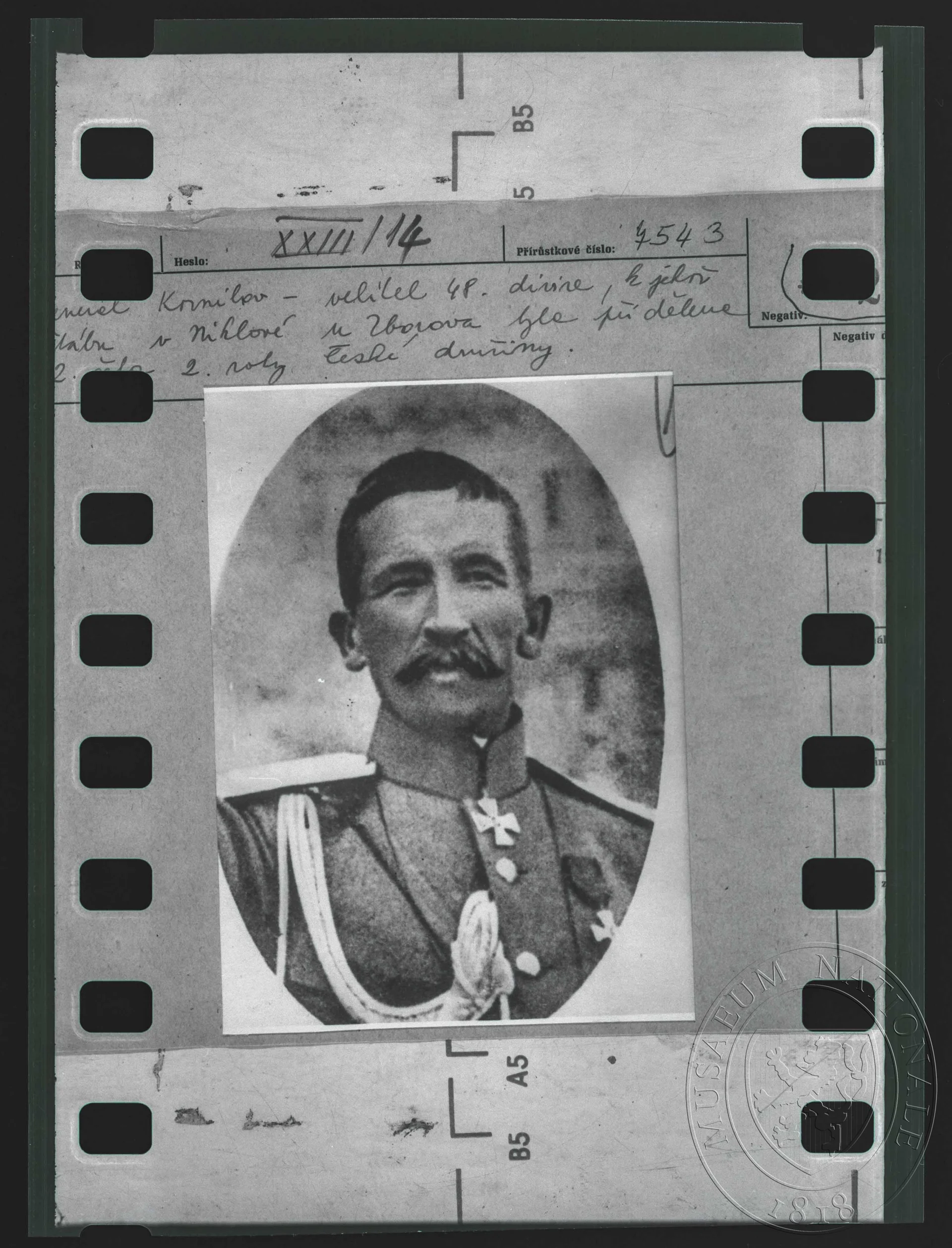 Obrázek Fotografie, generál Kornilov