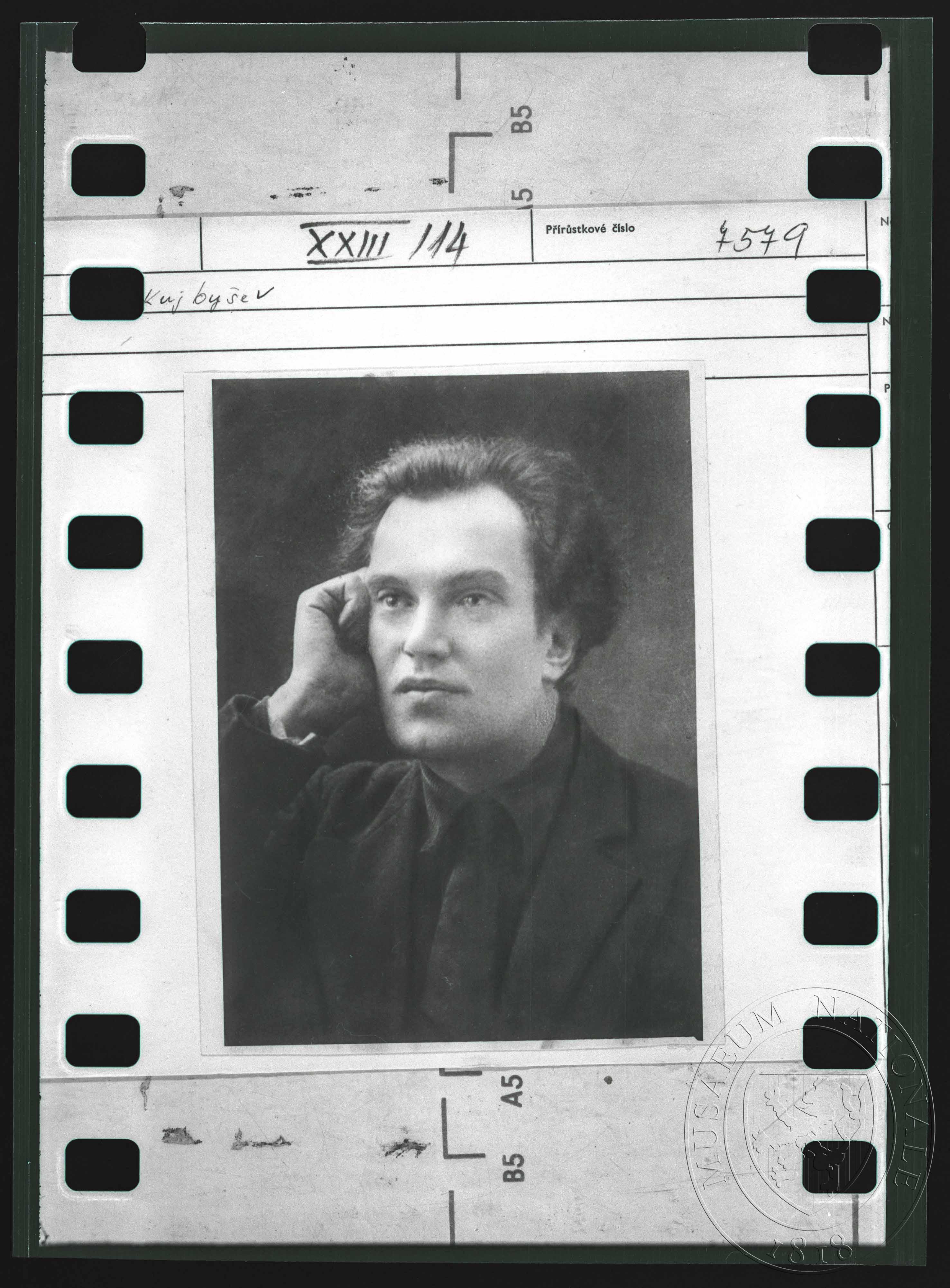 Náhledový obrázek Fotografie, Vladimir Vladimirovič Kujbyšev - 1