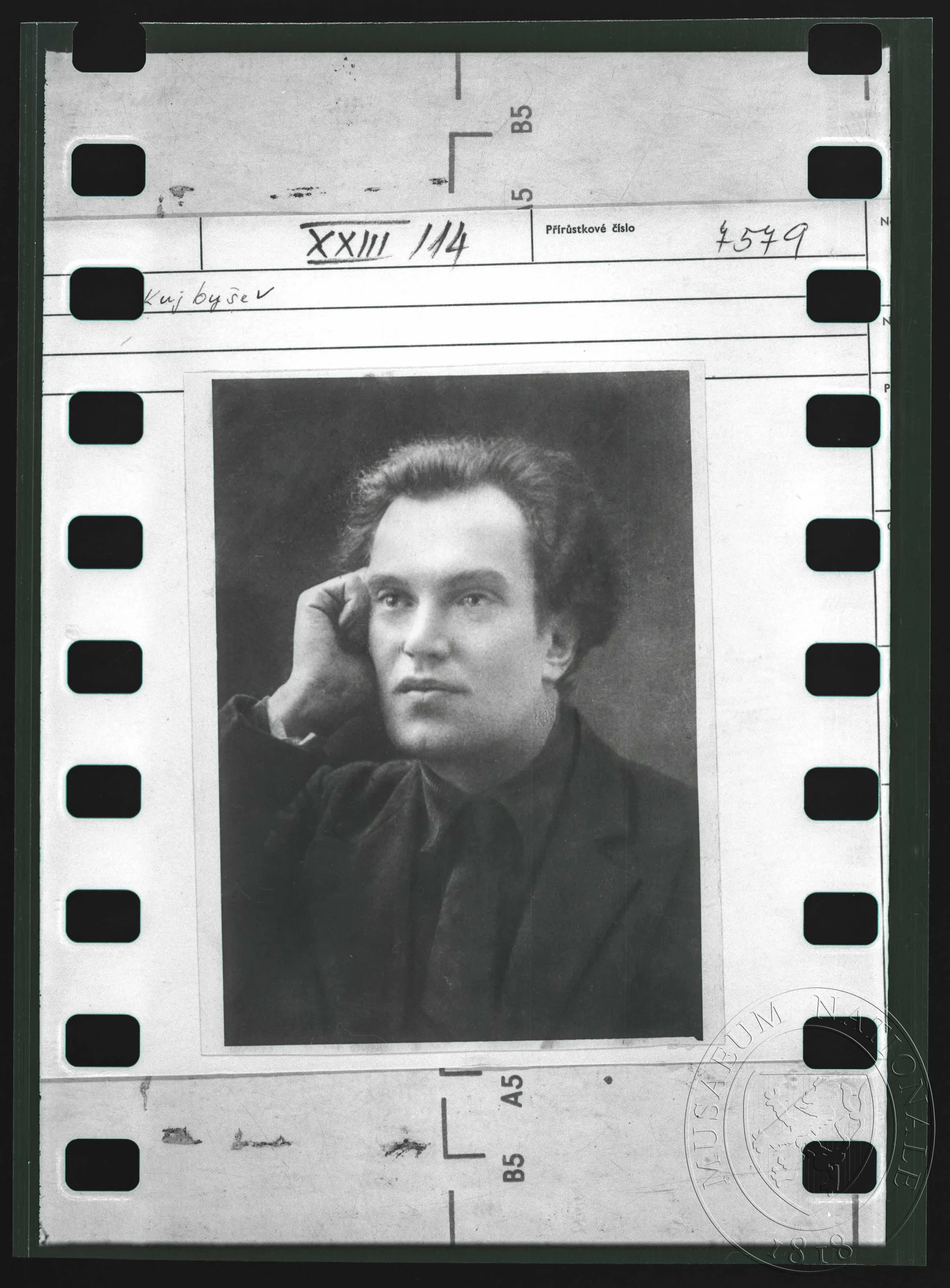 Obrázek Fotografie, Vladimir Vladimirovič Kujbyšev