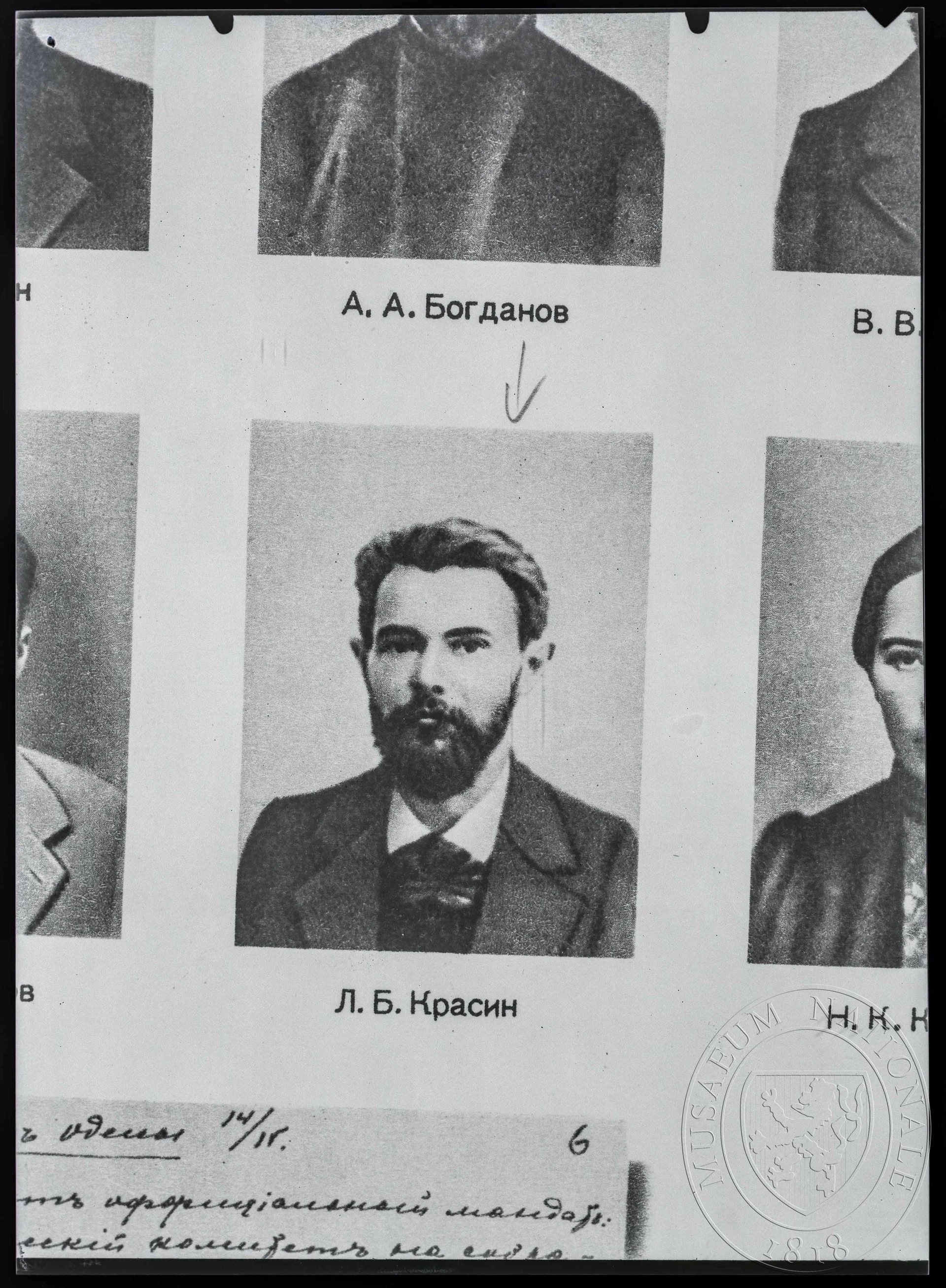 Obrázek Fotografie, L. B. Krasin