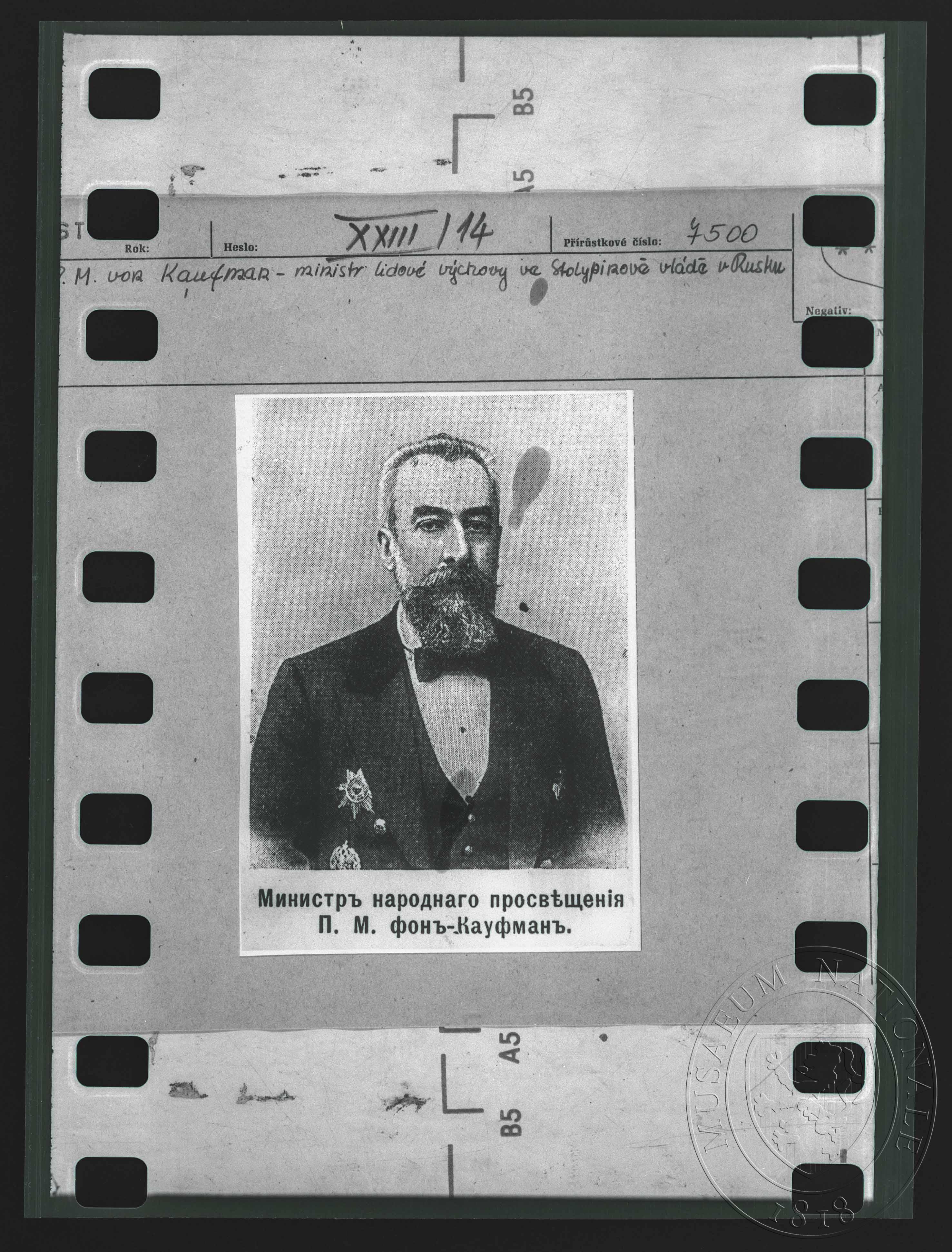 Náhledový obrázek Fotografie, P. M. von Kaufman - 1