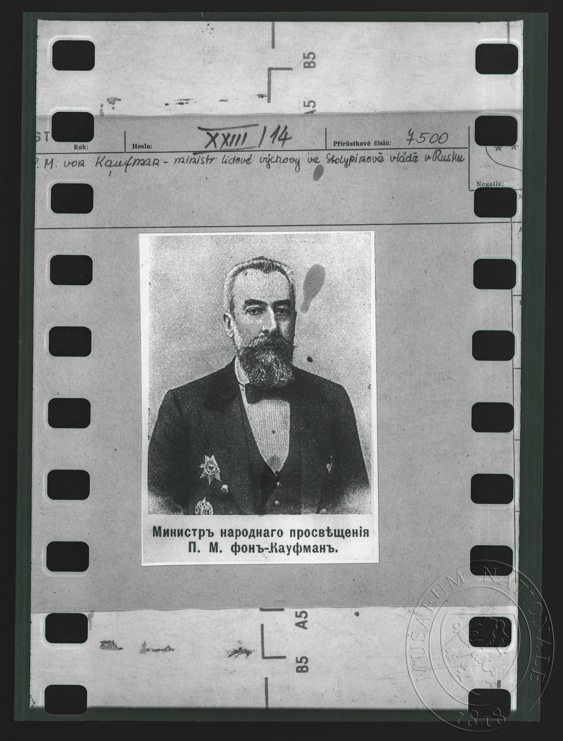Obrázek Fotografie, P. M. von Kaufman