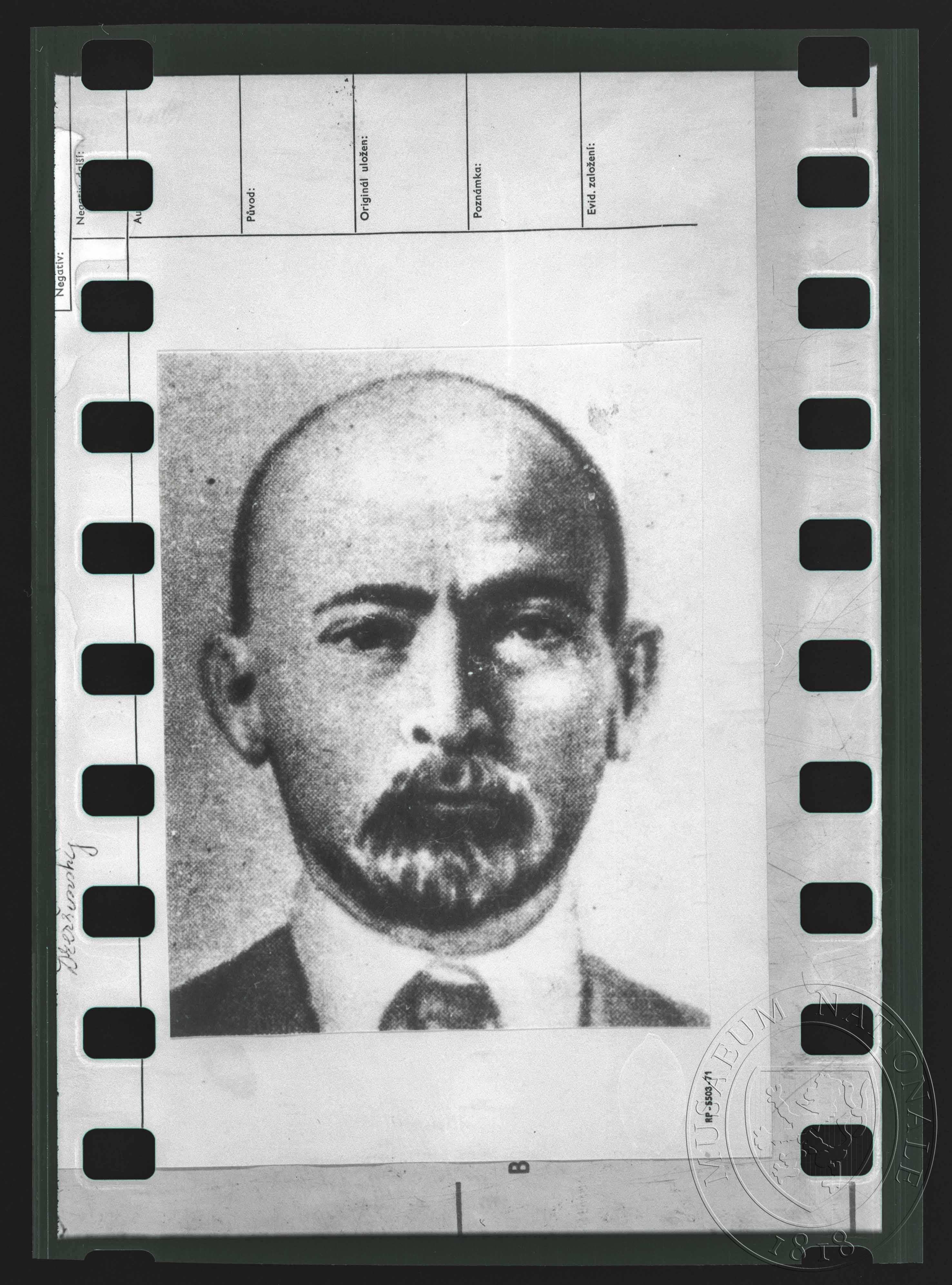 Náhledový obrázek Litografie, F. E. Dzeržinskij - 1
