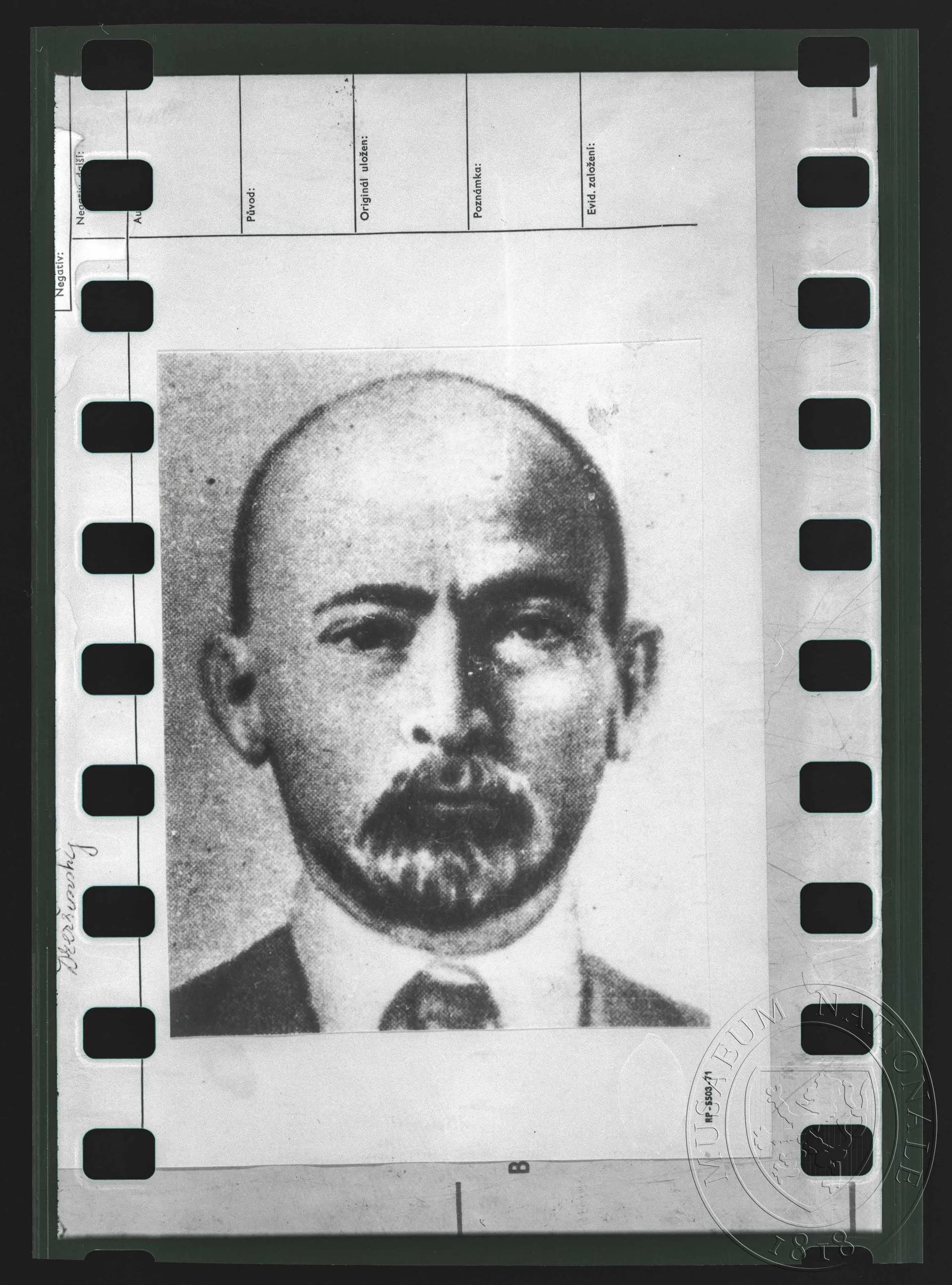 Obrázek Litografie, F. E. Dzeržinskij