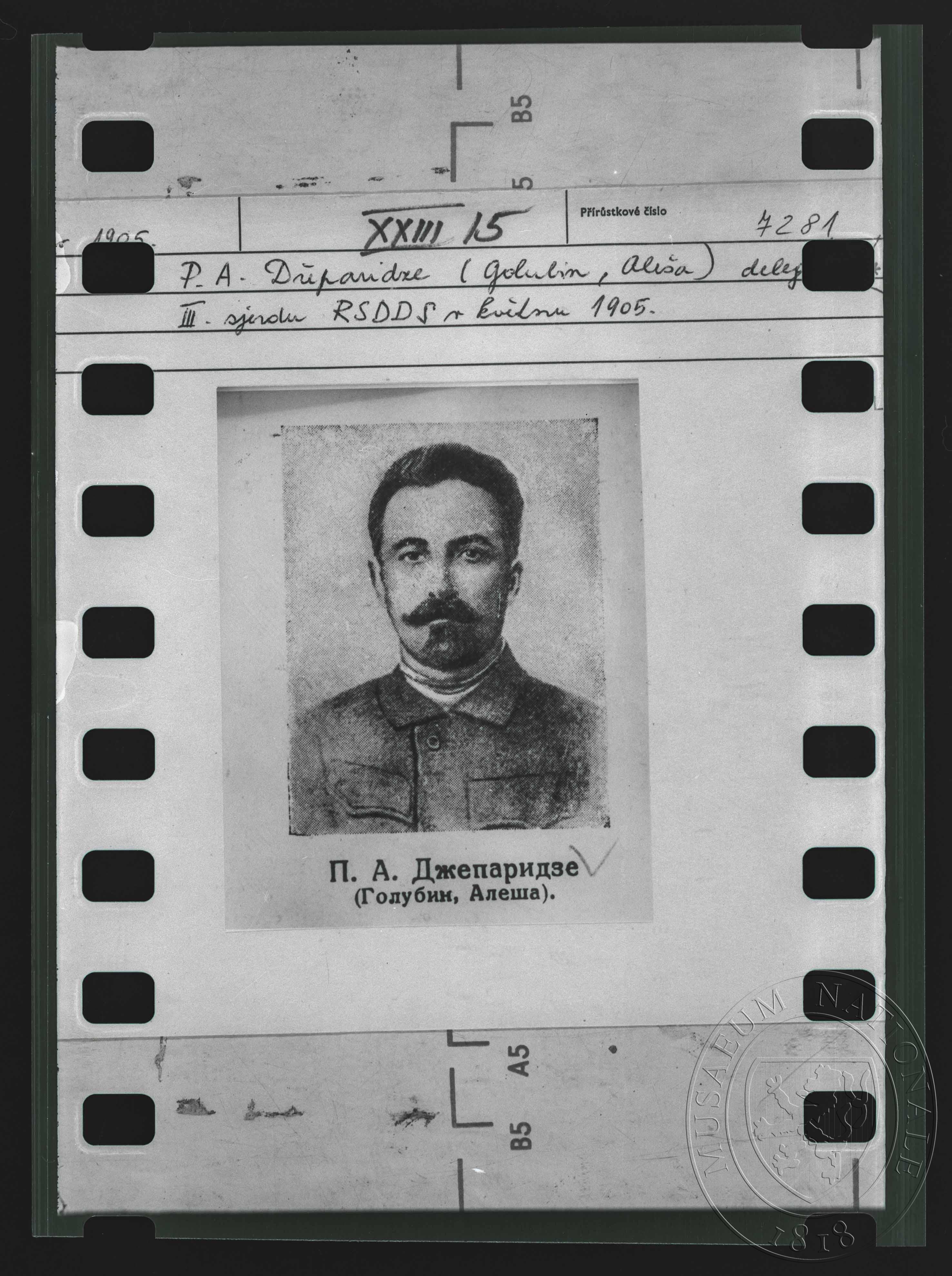 Náhledový obrázek Fotografie, P. A. Džeparize - 1