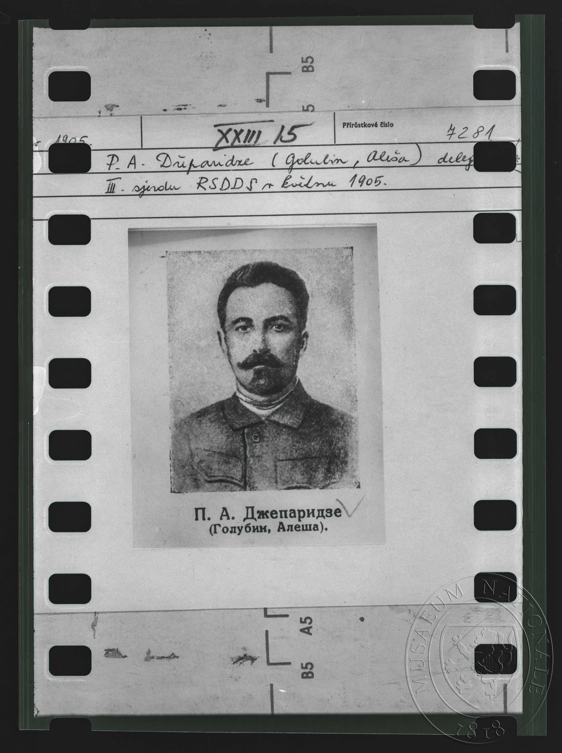 Obrázek Fotografie, P. A. Džeparize